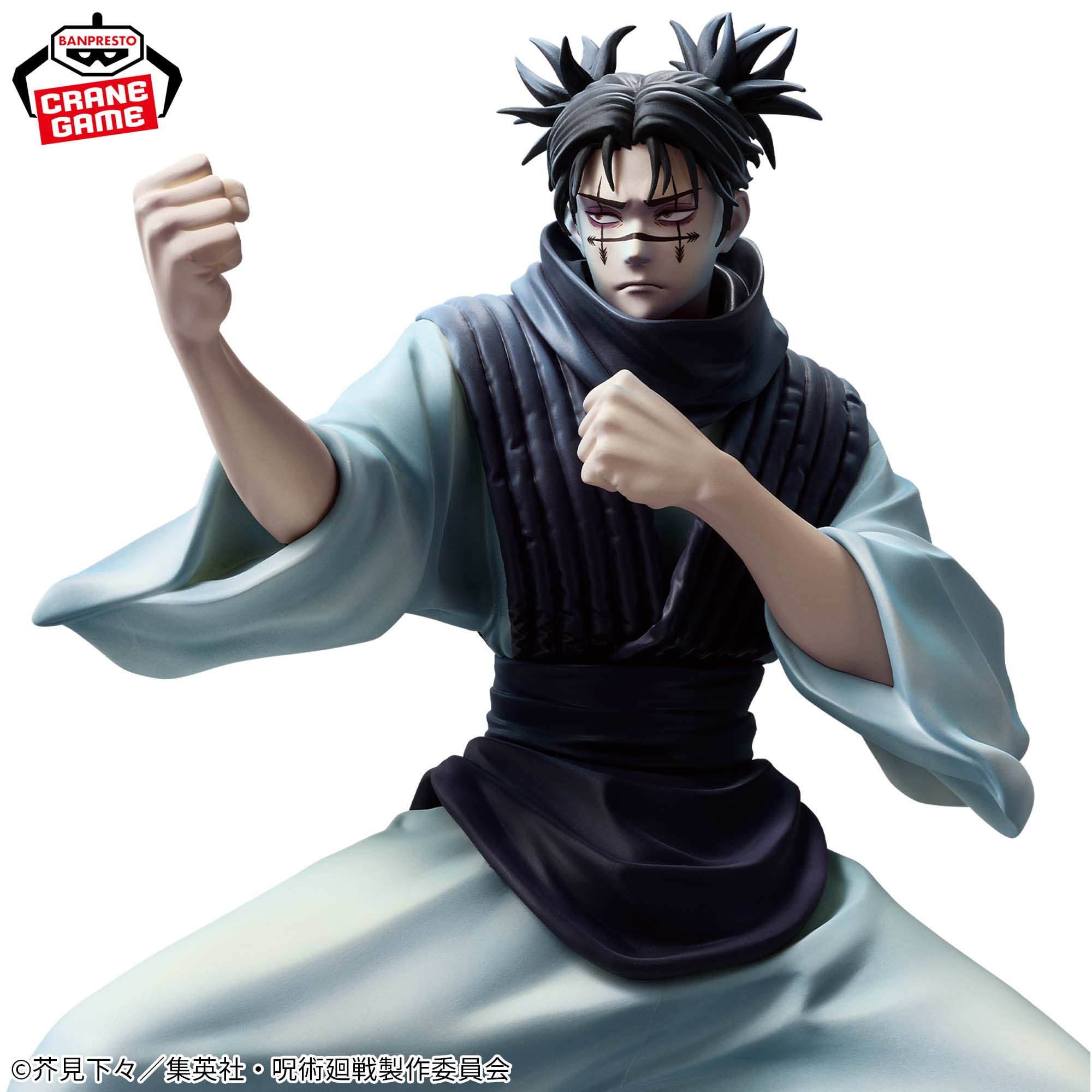 [Pre-order] Banpresto "Jujutsu Kaisen" MAXIMATIC CHOSO