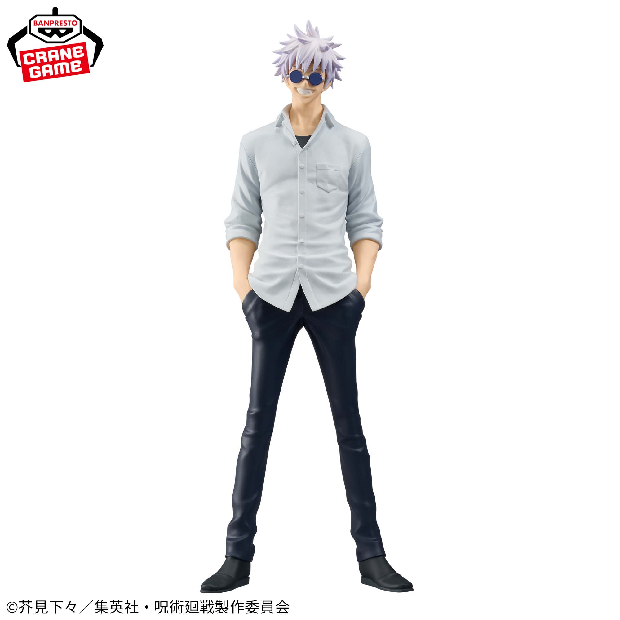 [Pre-order] Banpresto "Jujutsu Kaisen" KING OF ARTIST SATORU GOJO- Hidden Inventory / Premature Death