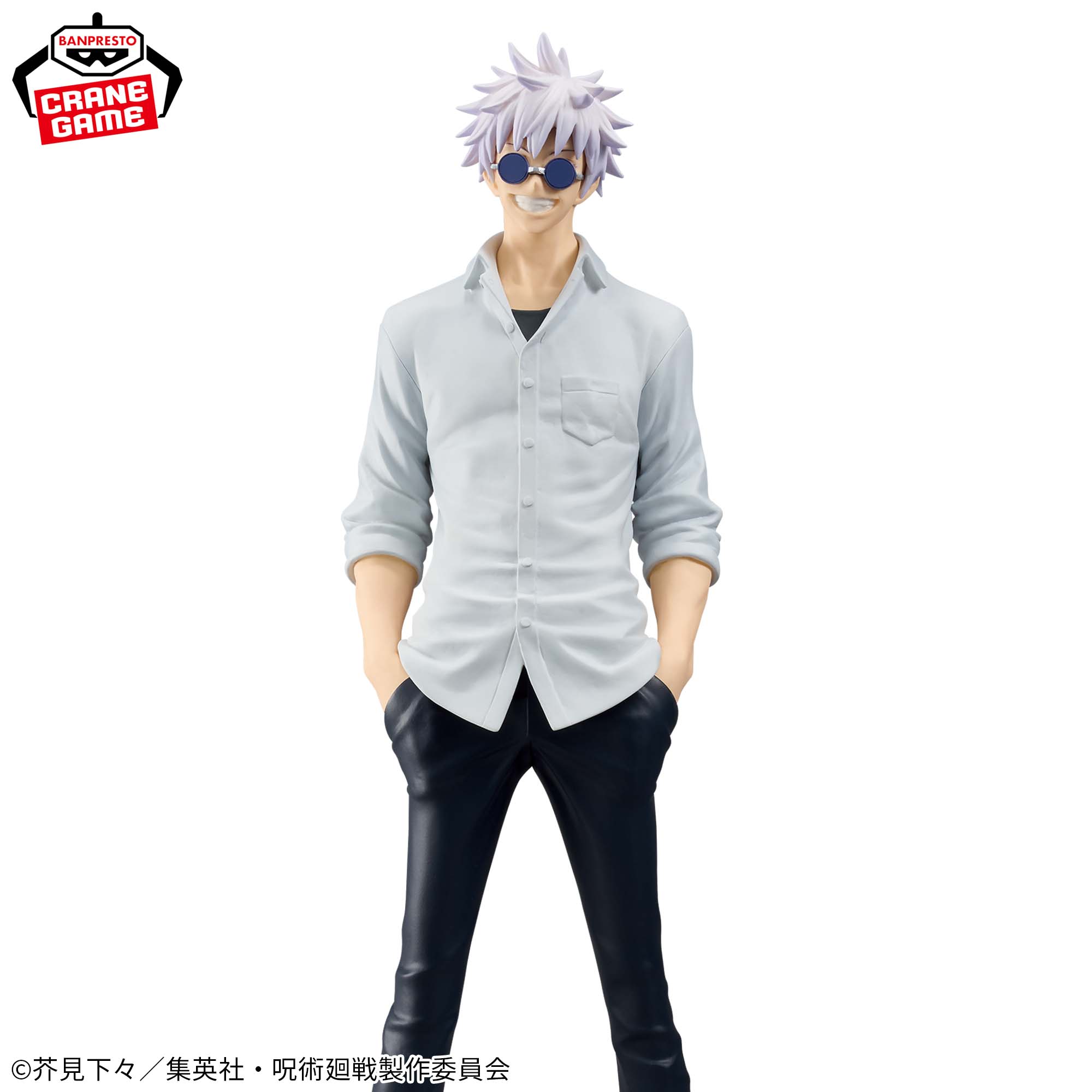 [Pre-order] Banpresto "Jujutsu Kaisen" KING OF ARTIST SATORU GOJO- Hidden Inventory / Premature Death