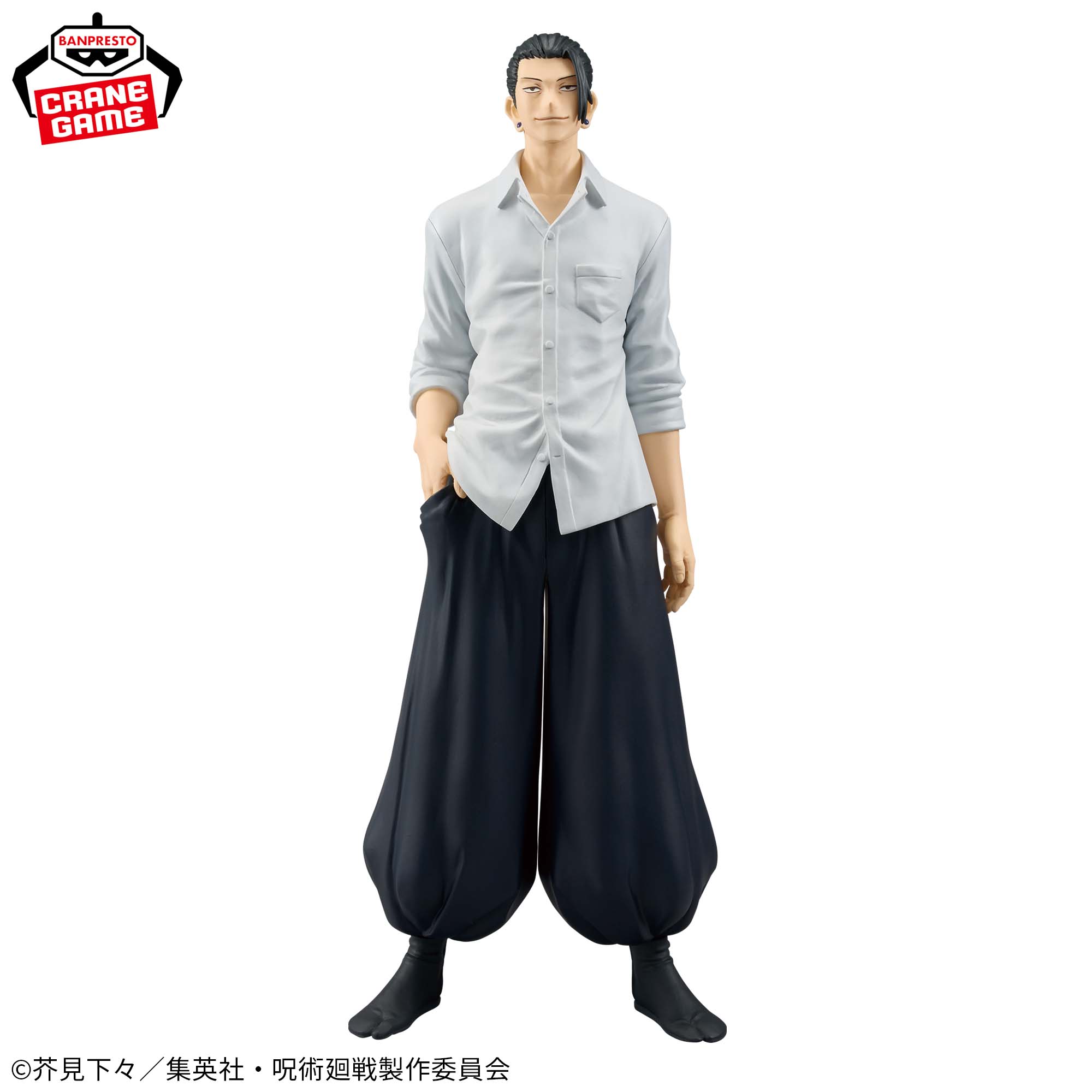 [Pre-order] Banpresto "Jujutsu Kaisen" KING OF ARTIST SUGURU GETO- Hidden Inventory / Premature Death