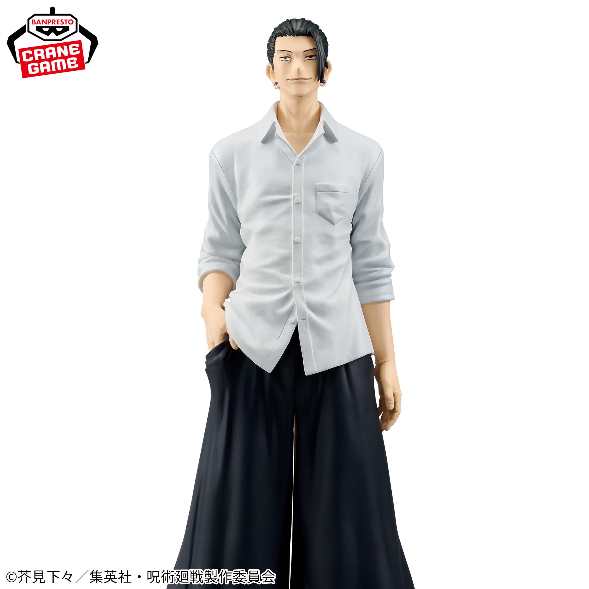 [Pre-order] Banpresto "Jujutsu Kaisen" KING OF ARTIST SUGURU GETO- Hidden Inventory / Premature Death