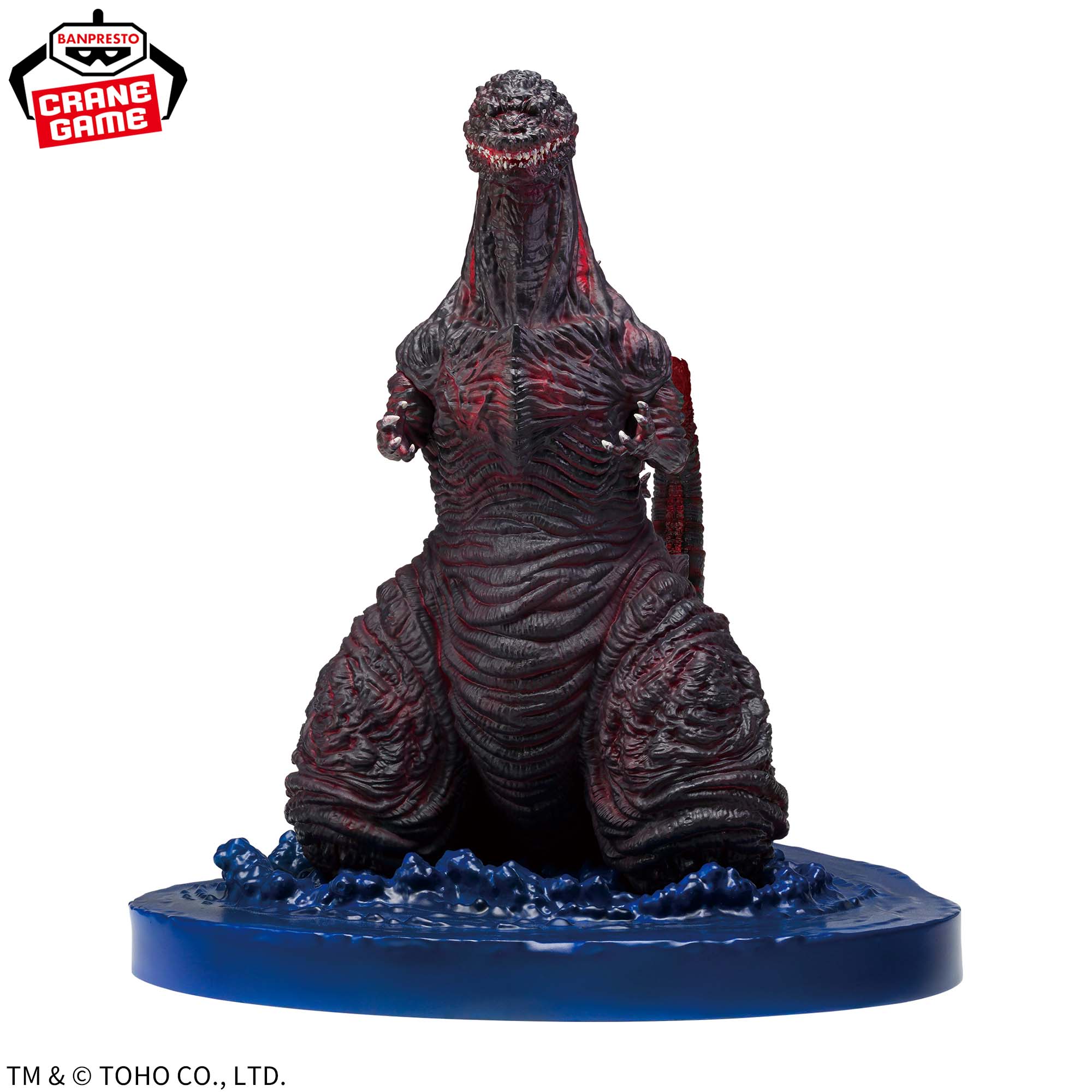 [Pre-order] Banpresto "Shin Godzilla" Art Vignette: Godzilla (2016) Fourth Form, Landing Image Ver.