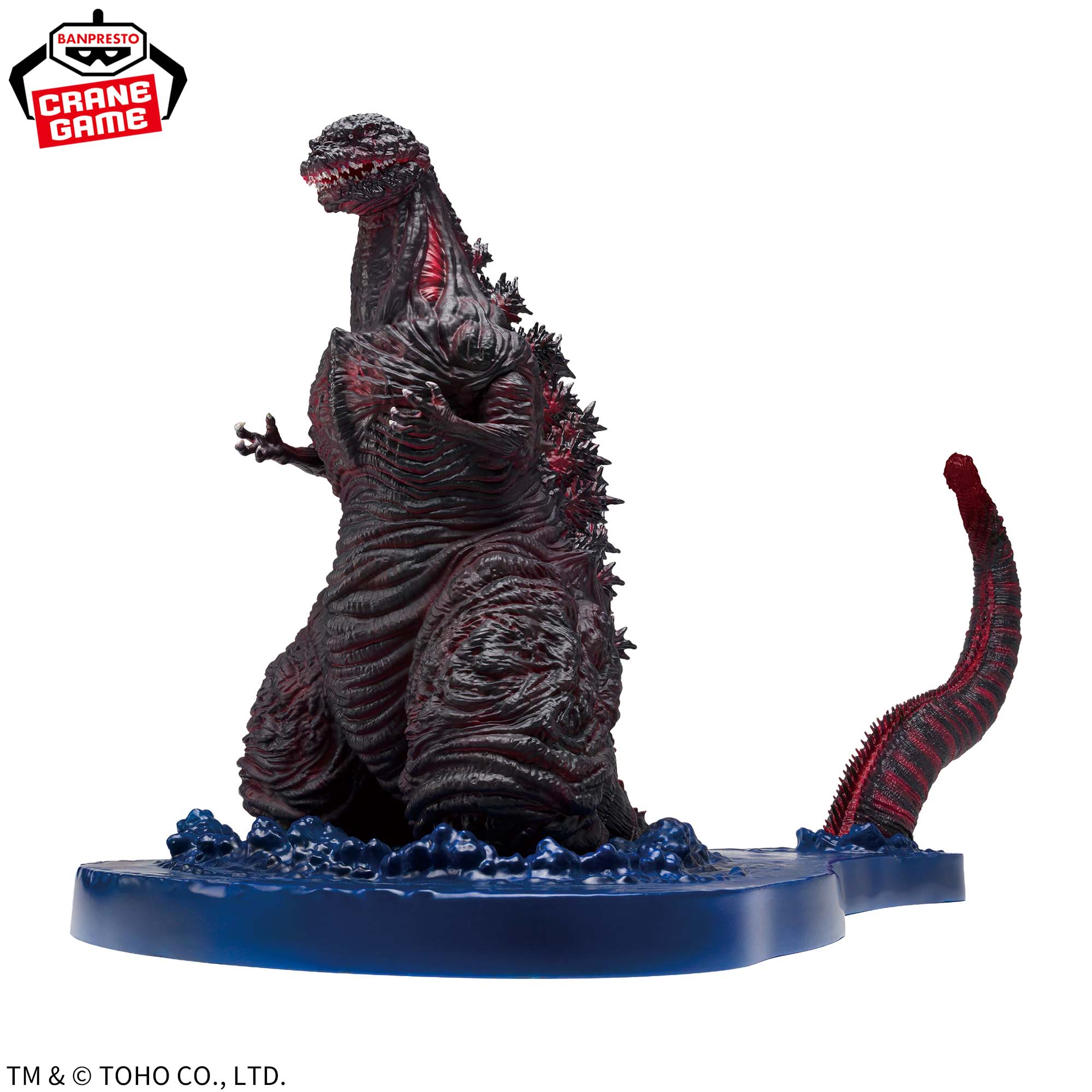 [Pre-order] Banpresto "Shin Godzilla" Art Vignette: Godzilla (2016) Fourth Form, Landing Image Ver.