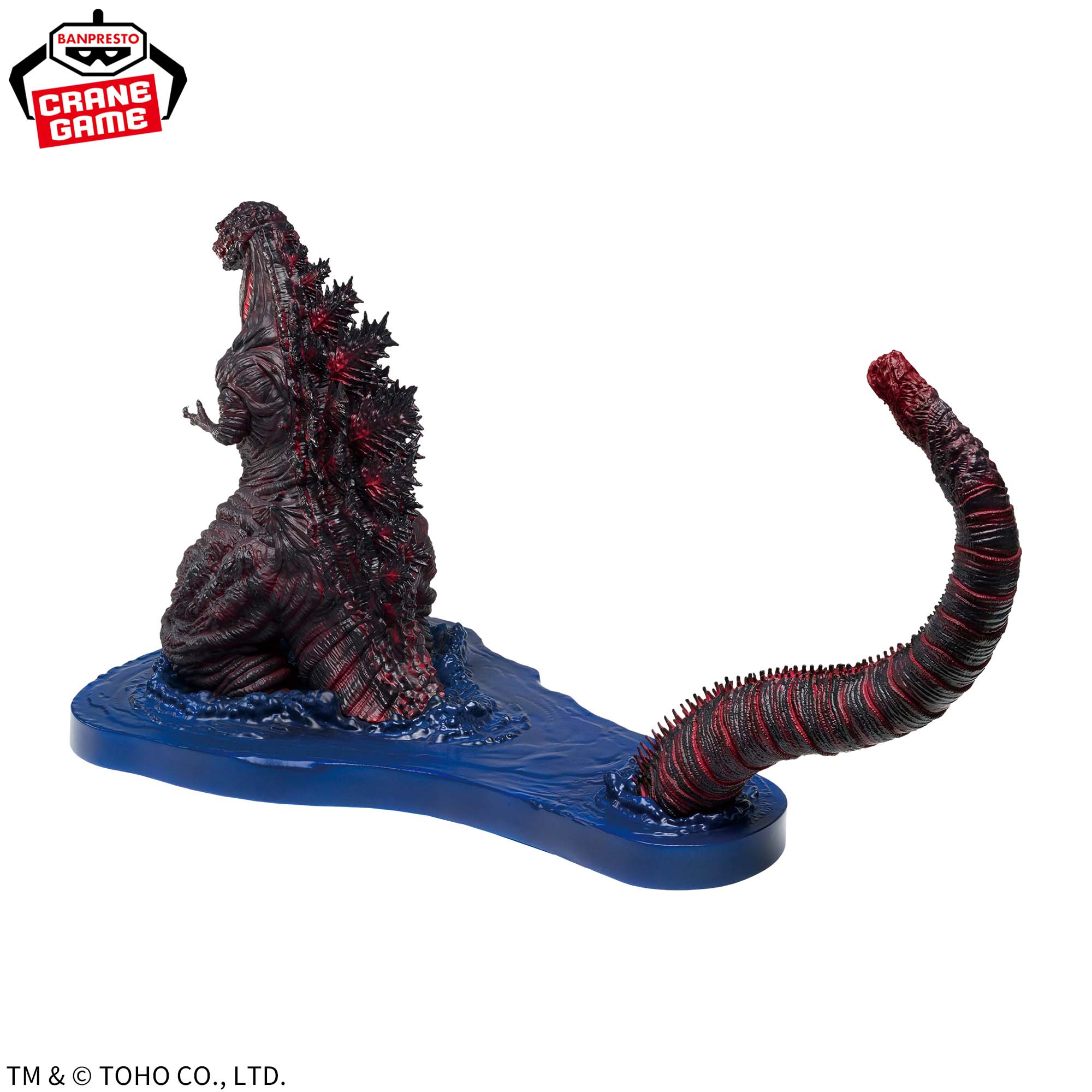 [Pre-order] Banpresto "Shin Godzilla" Art Vignette: Godzilla (2016) Fourth Form, Landing Image Ver.