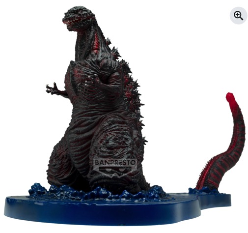 [Pre-order] Banpresto SHIN GODZILLA 2016