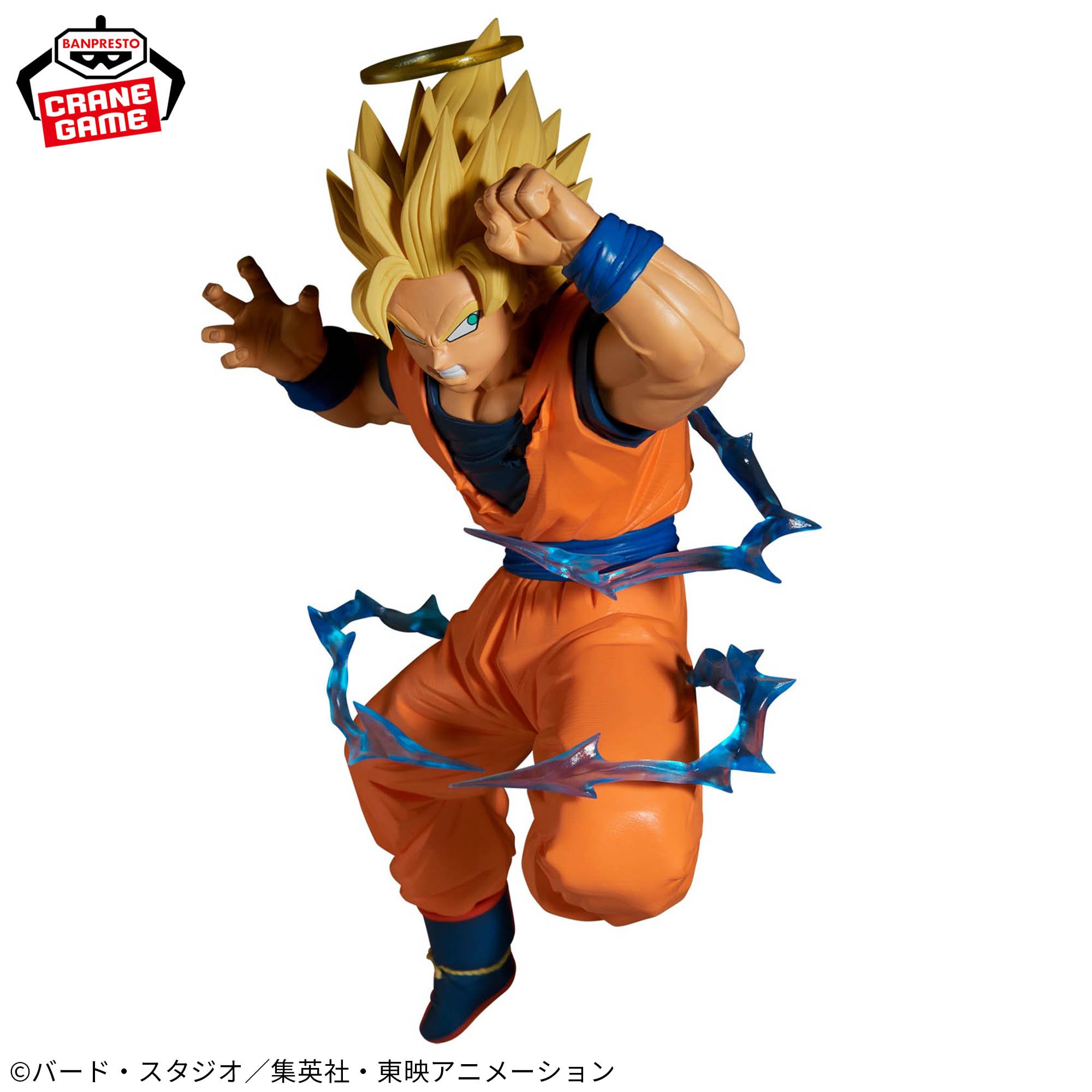 [Pre-order] Banpresto "Dragon Ball Z" MATCH MAKERS Super Saiyan 2 Son Goku (VS Majin Vegeta)