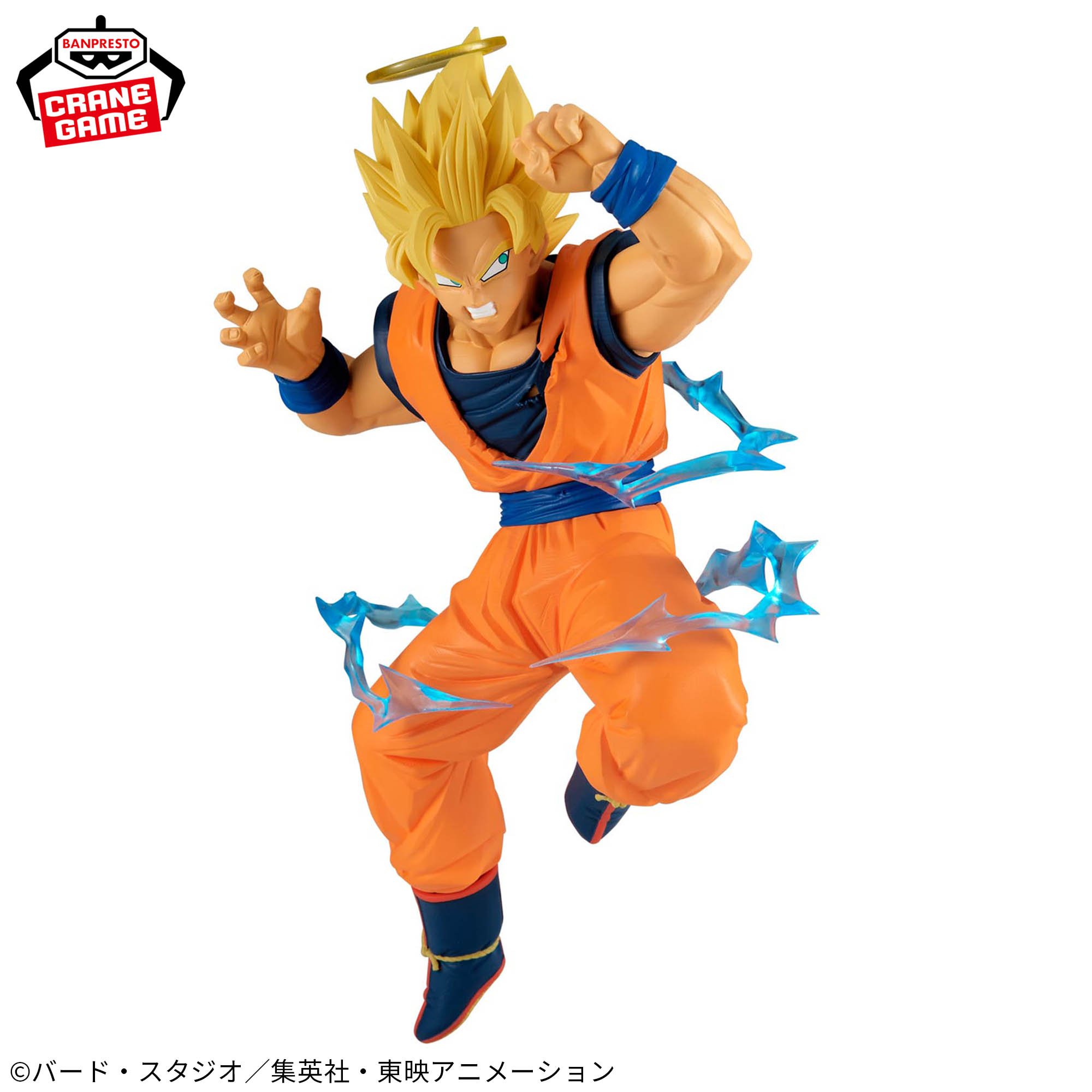 [Pre-order] Banpresto "Dragon Ball Z" MATCH MAKERS Super Saiyan 2 Son Goku (VS Majin Vegeta)