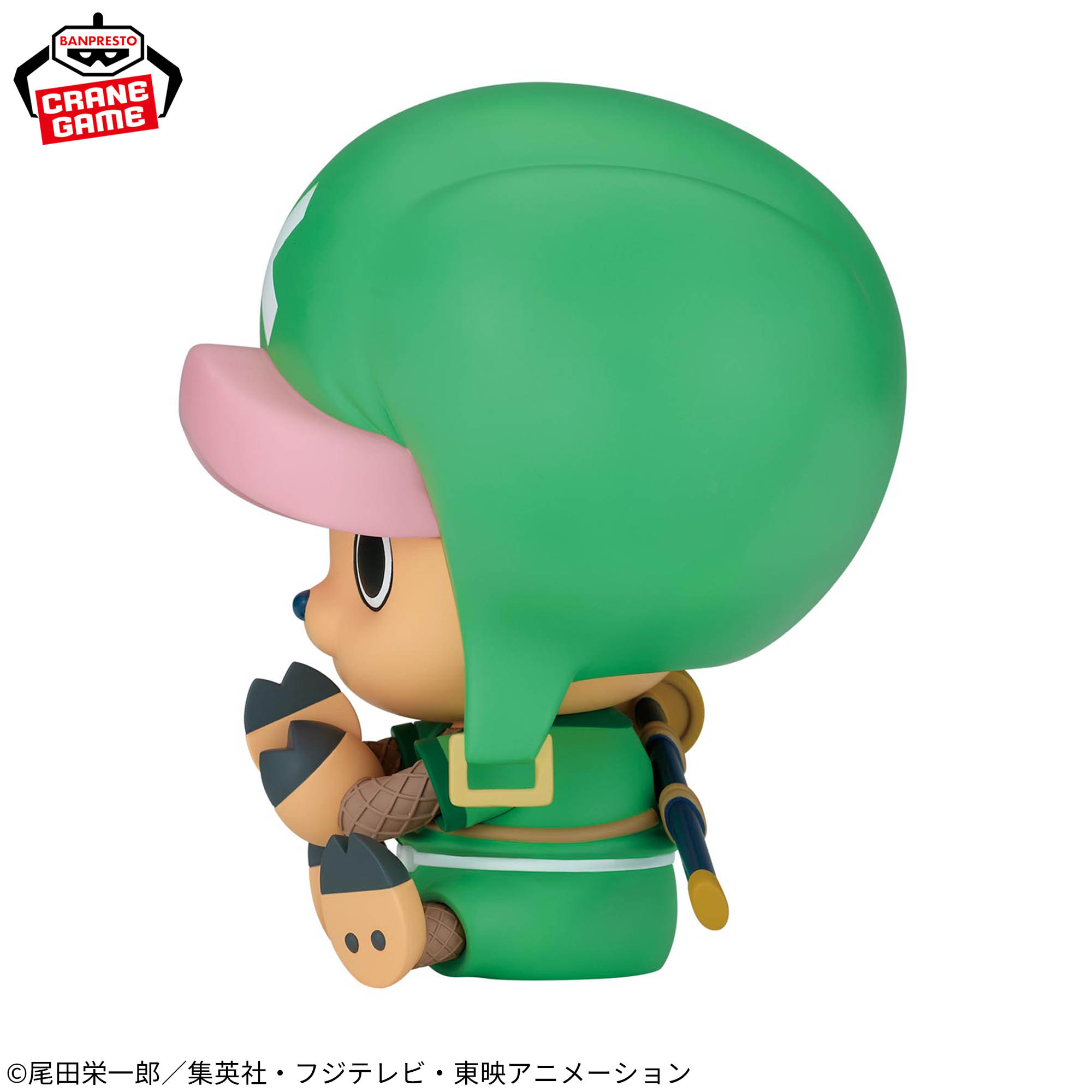 [Pre-order] Banpresto "One Piece" SOFVIMATES ~Chopaemon~