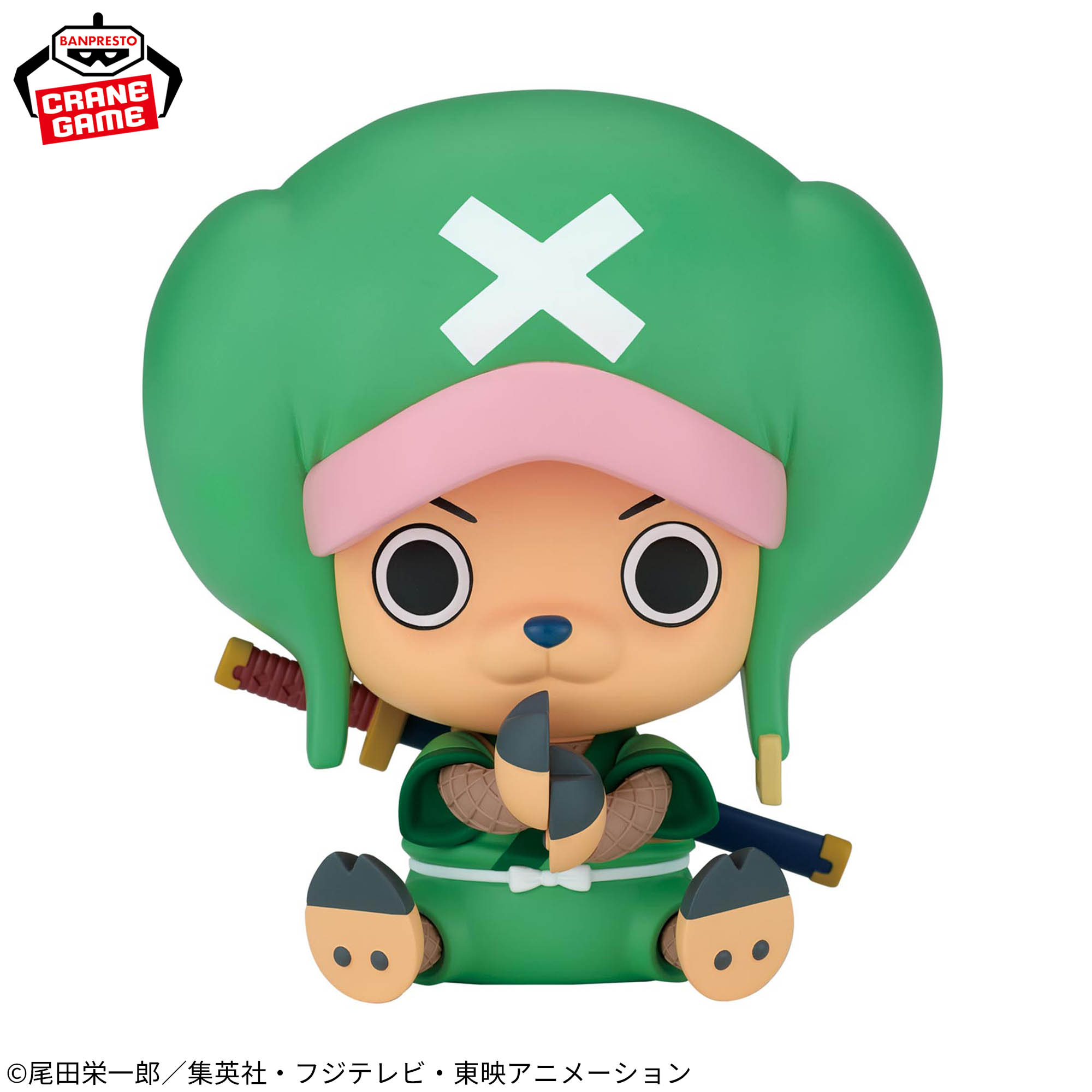 [Pre-order] Banpresto "One Piece" SOFVIMATES ~Chopaemon~