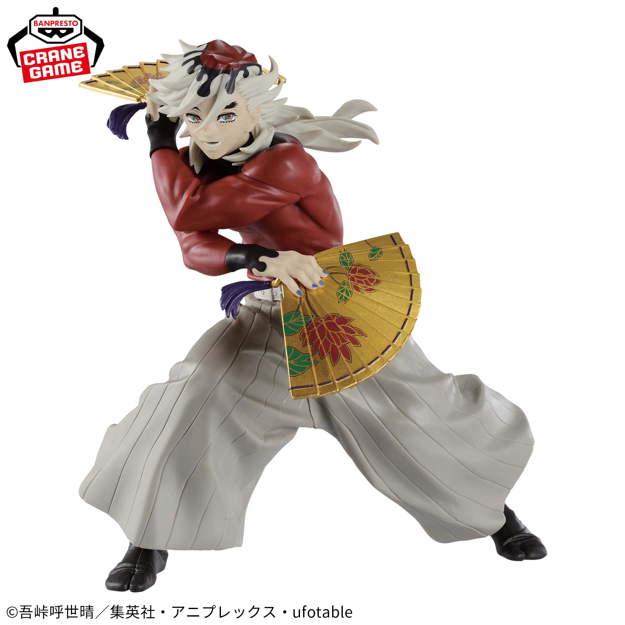 [Pre-order] Banpresto "Demon Slayer: Kimetsu no Yaiba" VIBRATION STARS - Douma -