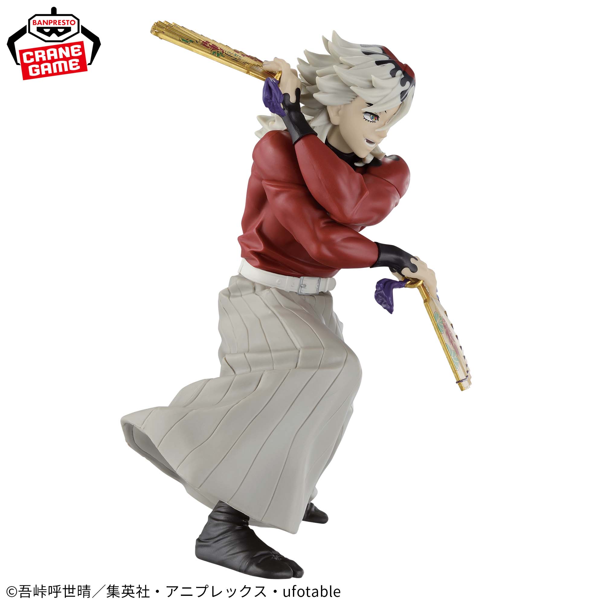 [Pre-order] Banpresto "Demon Slayer: Kimetsu no Yaiba" VIBRATION STARS - Douma -