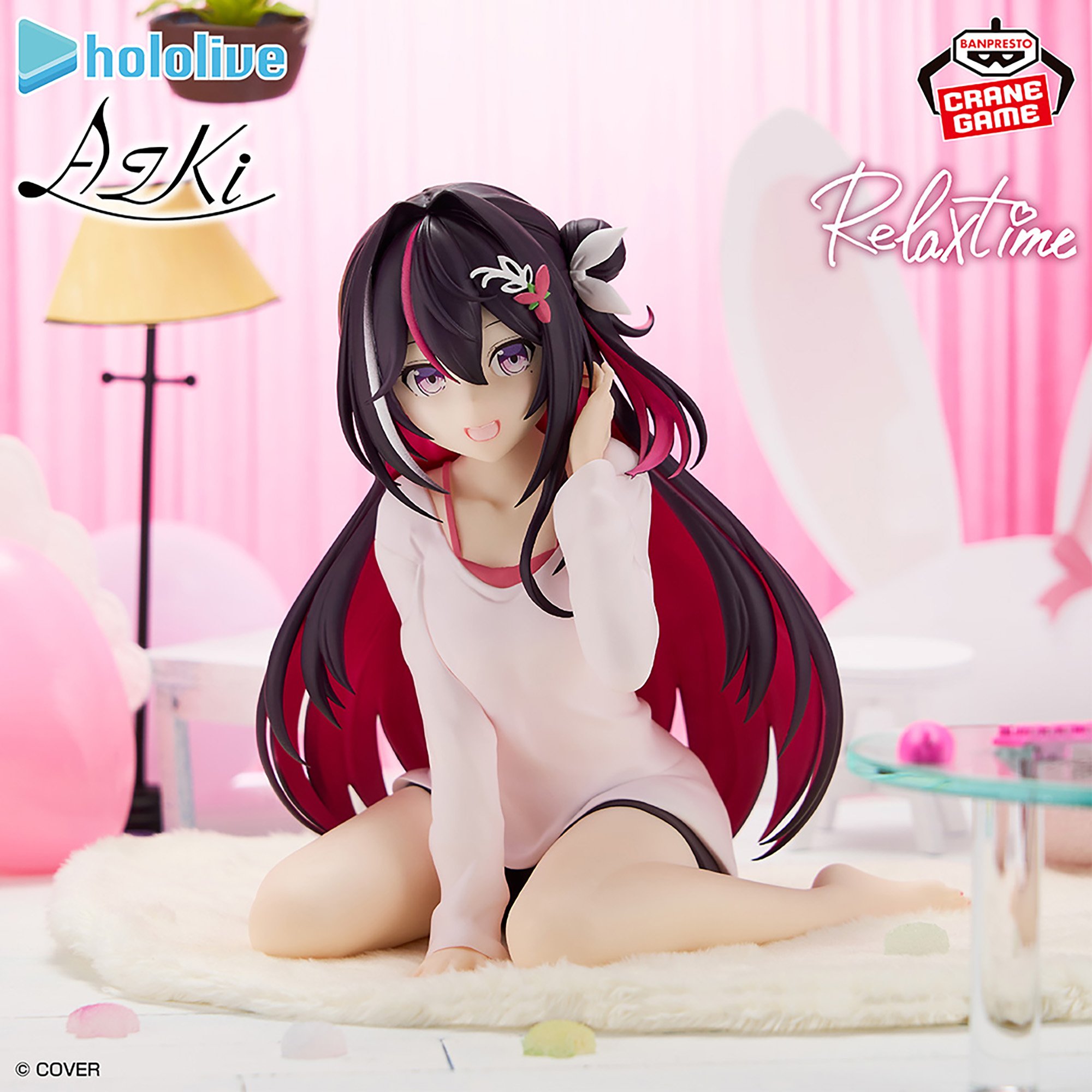 [Pre-order] Banpresto hololive #hololive IF -Relax time- AZKi