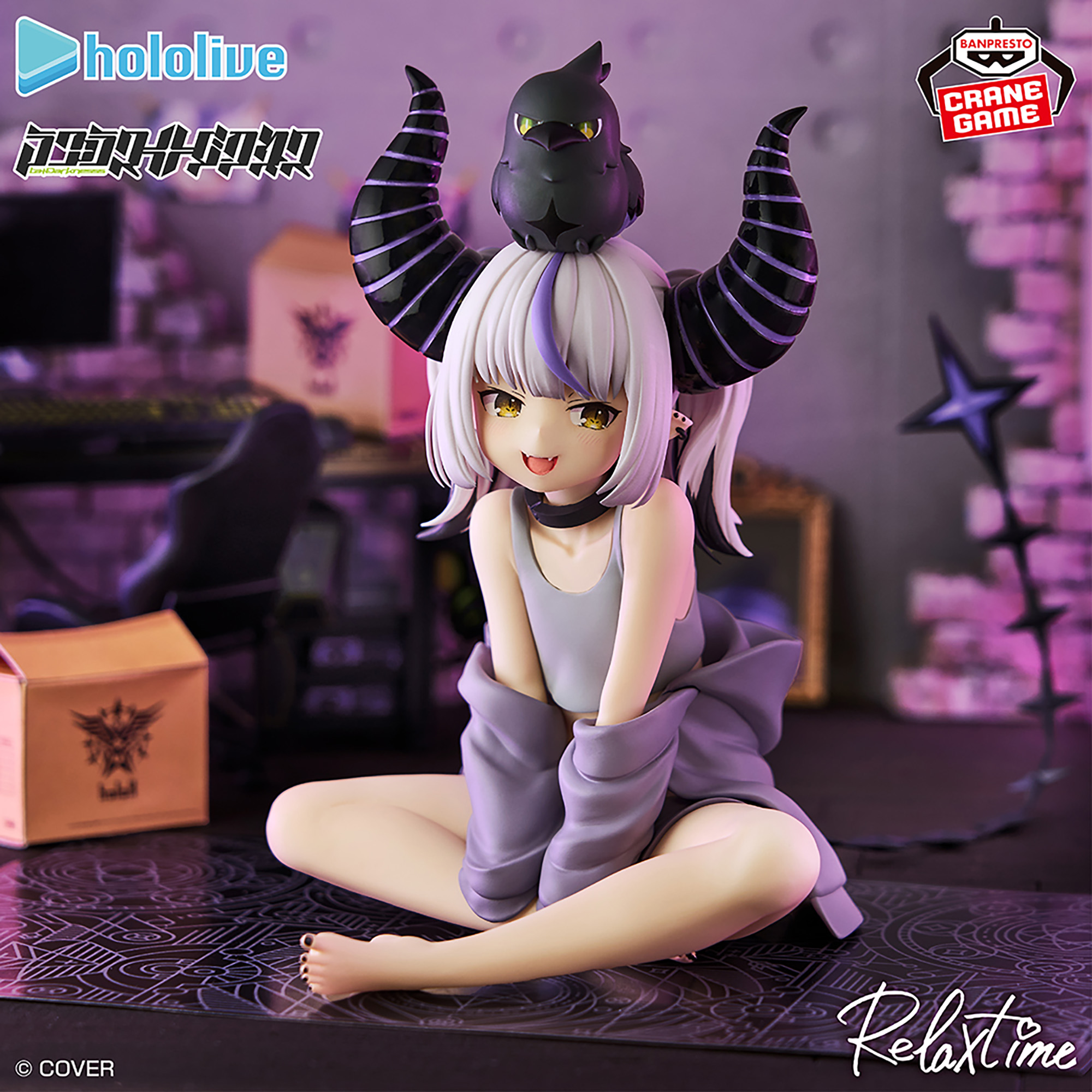 [Pre-order] Banpresto "hololive" #hololive IF -Relax time- La+ Darknesss