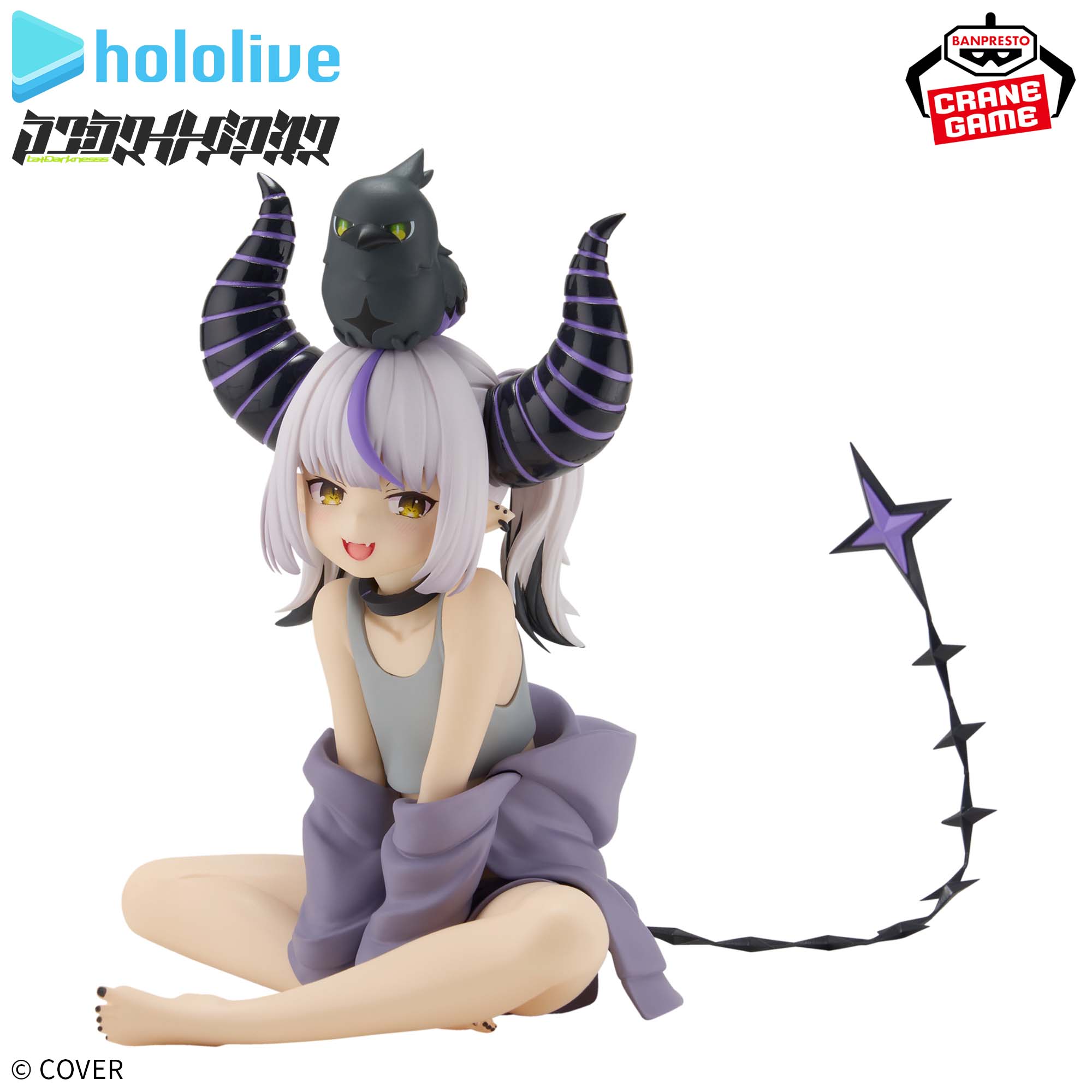[Pre-order] Banpresto "hololive" #hololive IF -Relax time- La+ Darknesss