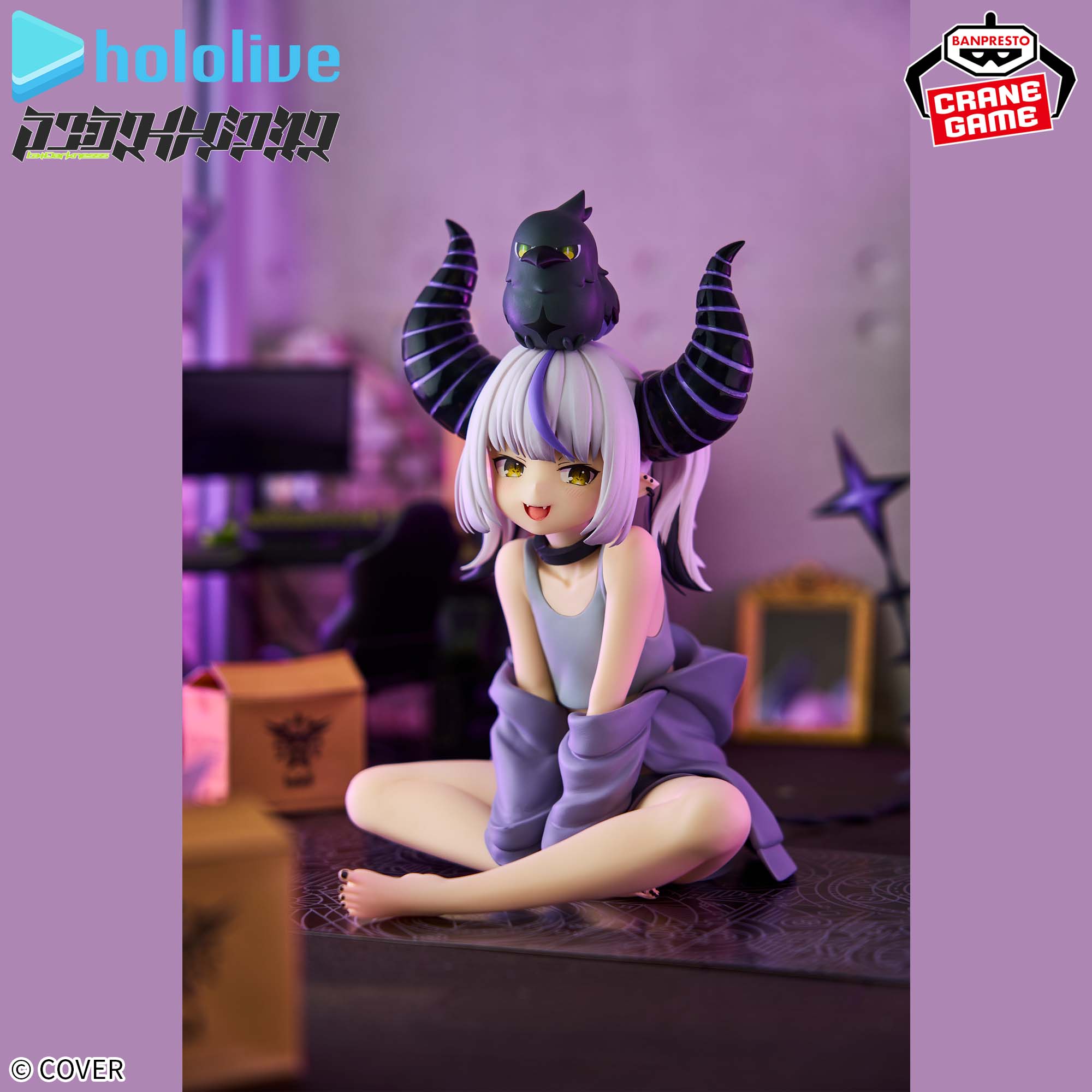 [Pre-order] Banpresto "hololive" #hololive IF -Relax time- La+ Darknesss