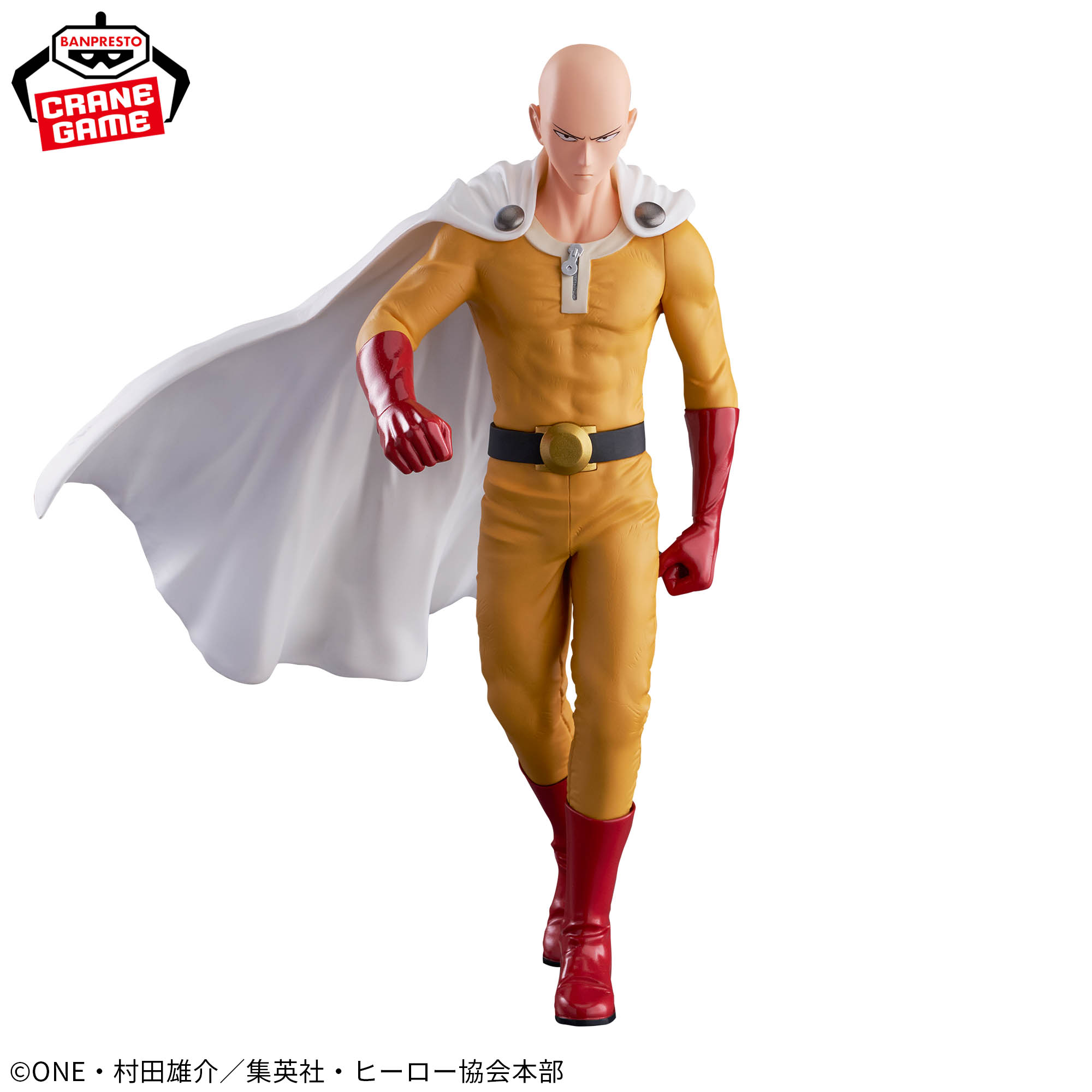 [Pre-order] Banpresto "One Punch Man" Grandista -SAITAMA-