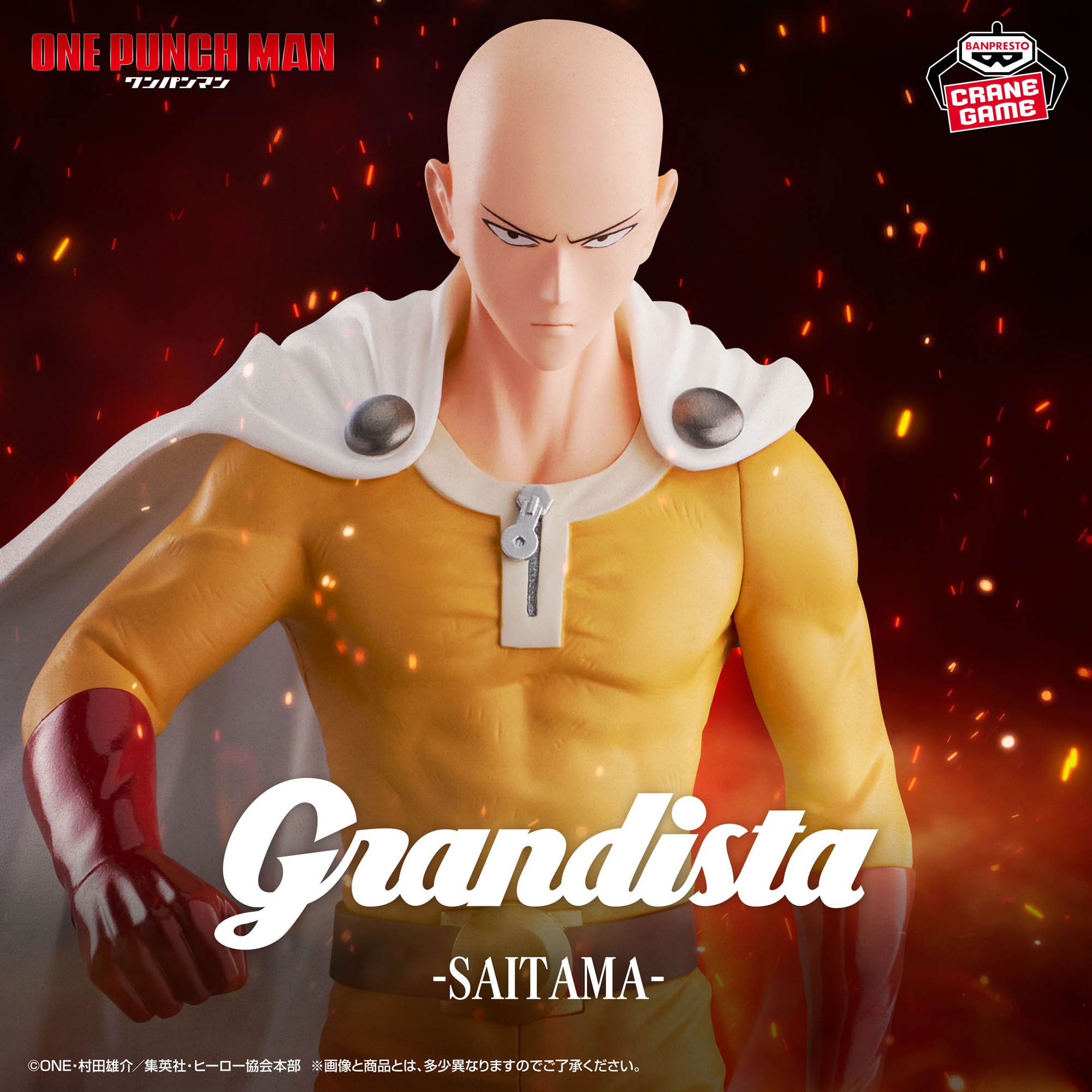 [Pre-order] Banpresto "One Punch Man" Grandista -SAITAMA-