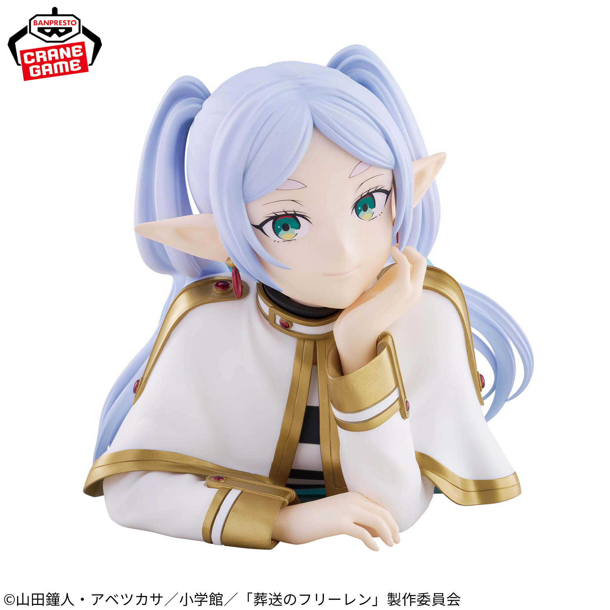 [Pre-order] Banpresto "Frieren: Beyond Journey’s End" Resting Bust Figure - Frieren -