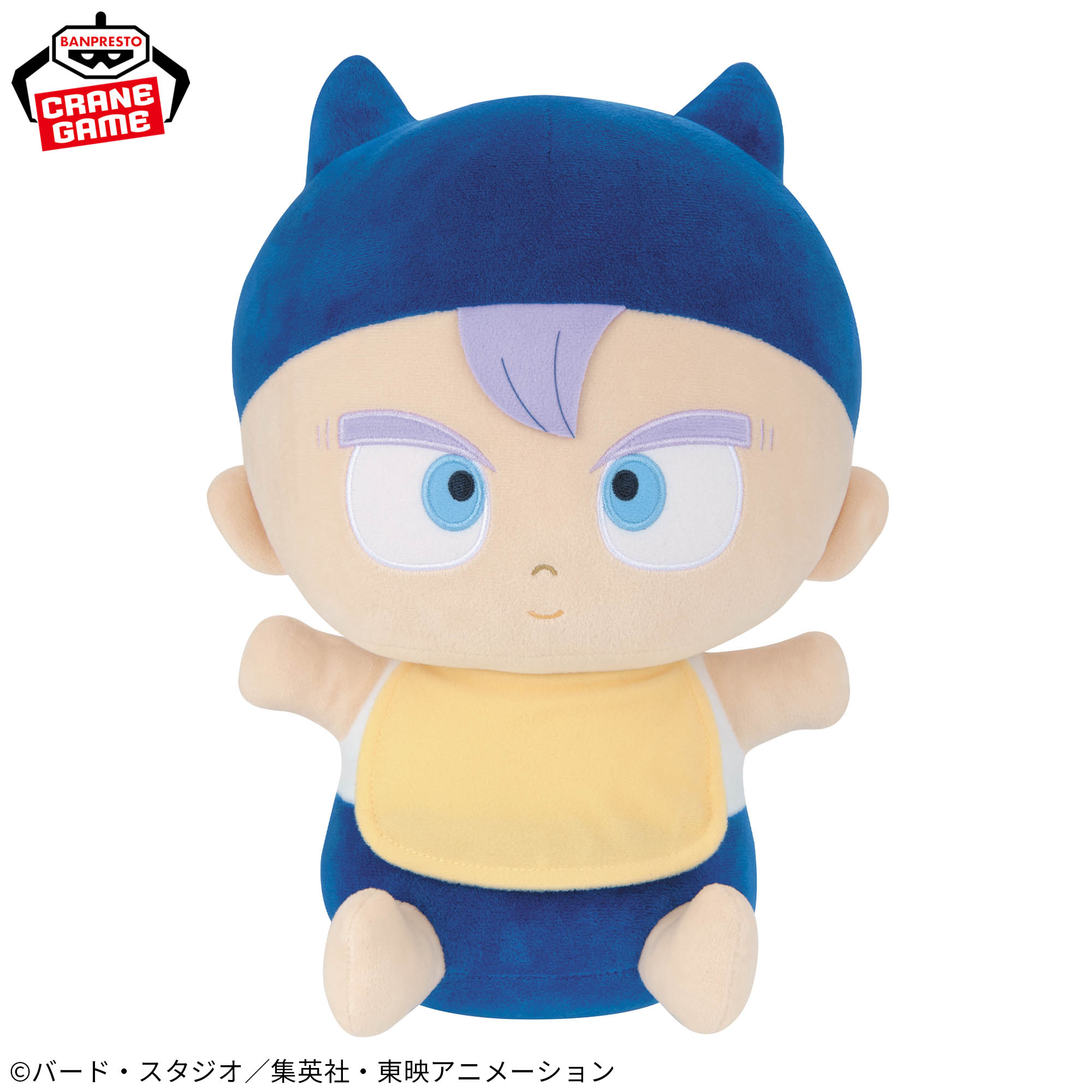 [Pre-order] Banpresto "Dragon Ball Z" Super Soft Hug Plush Toy - Baby Trunks