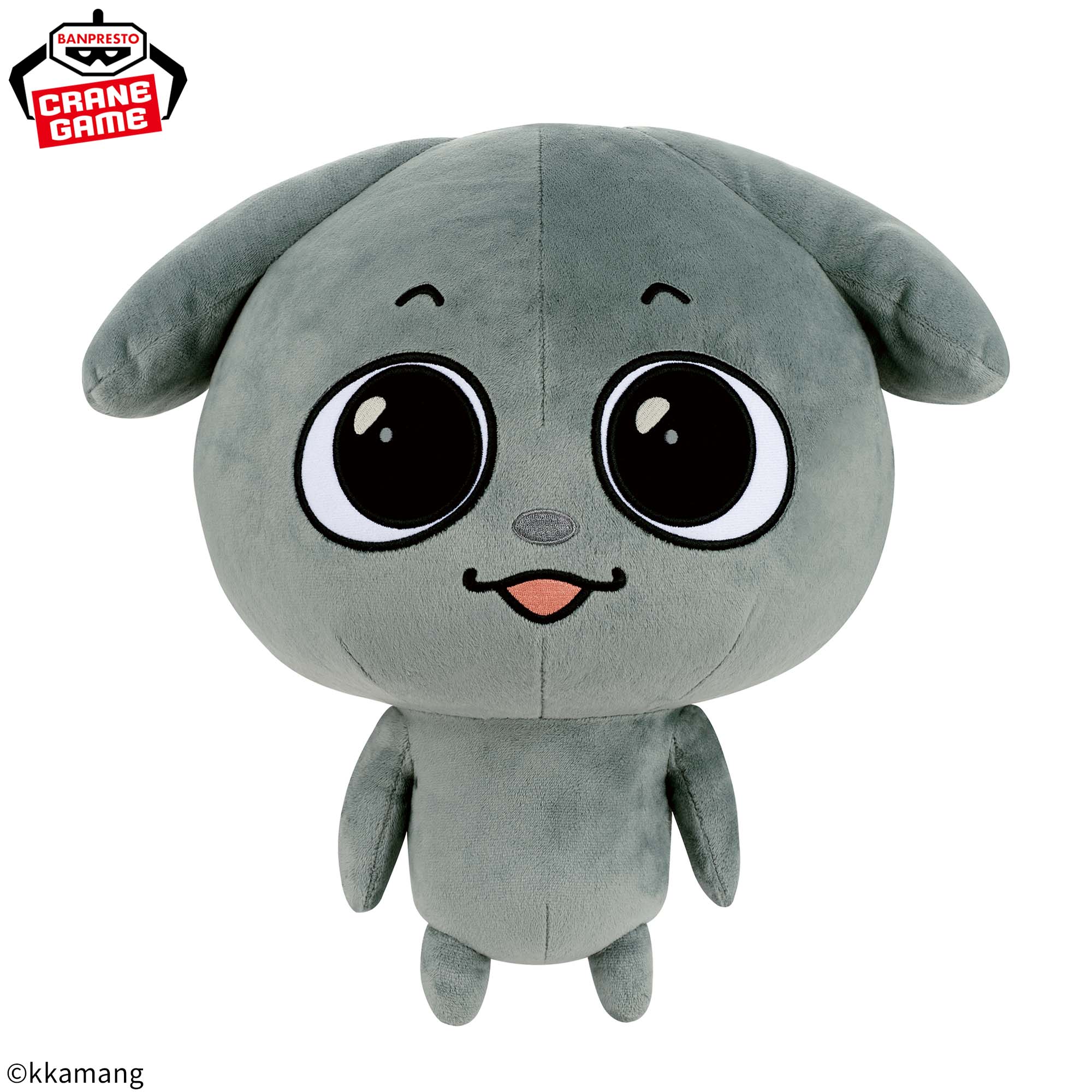 [Pre-order] Banpresto Kkamung & Angto Super Soft Plush Toy ~Kkamung~