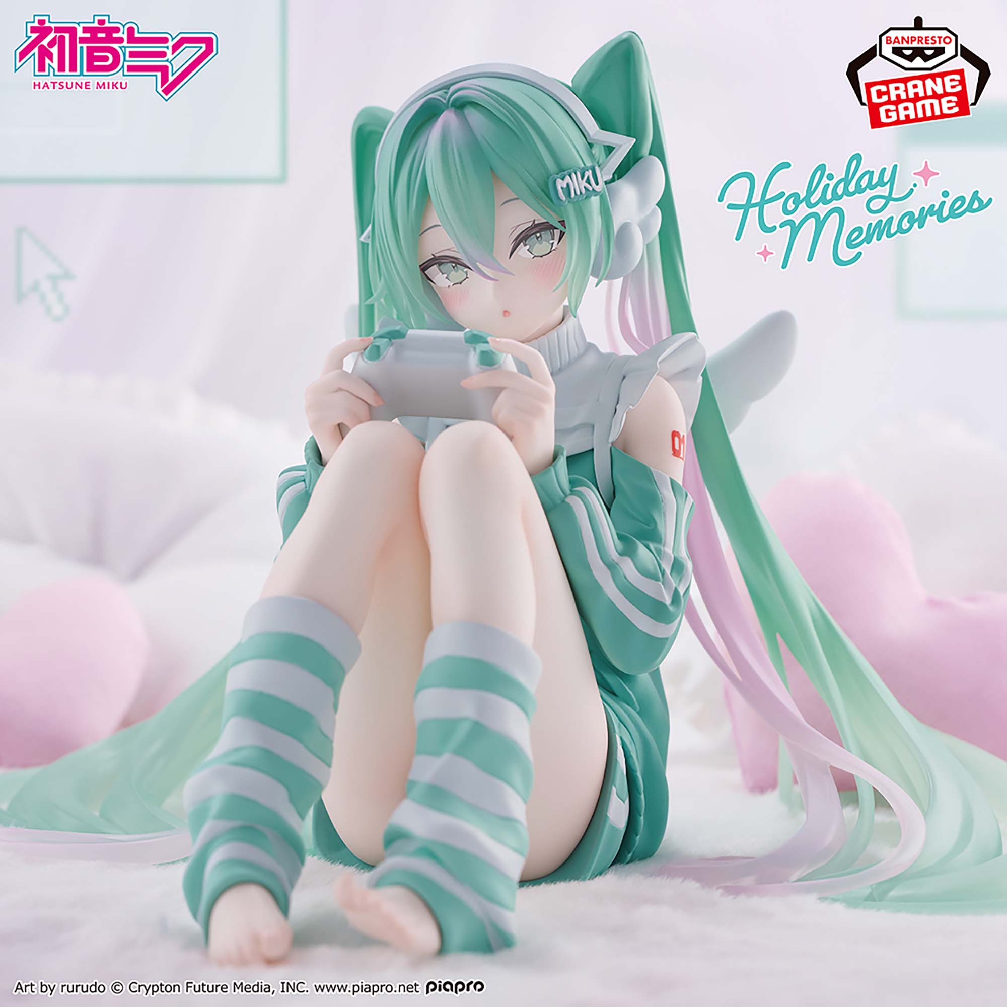 [Pre-order] Banpresto Hatsune Miku Holiday Memories - Play Game 0301