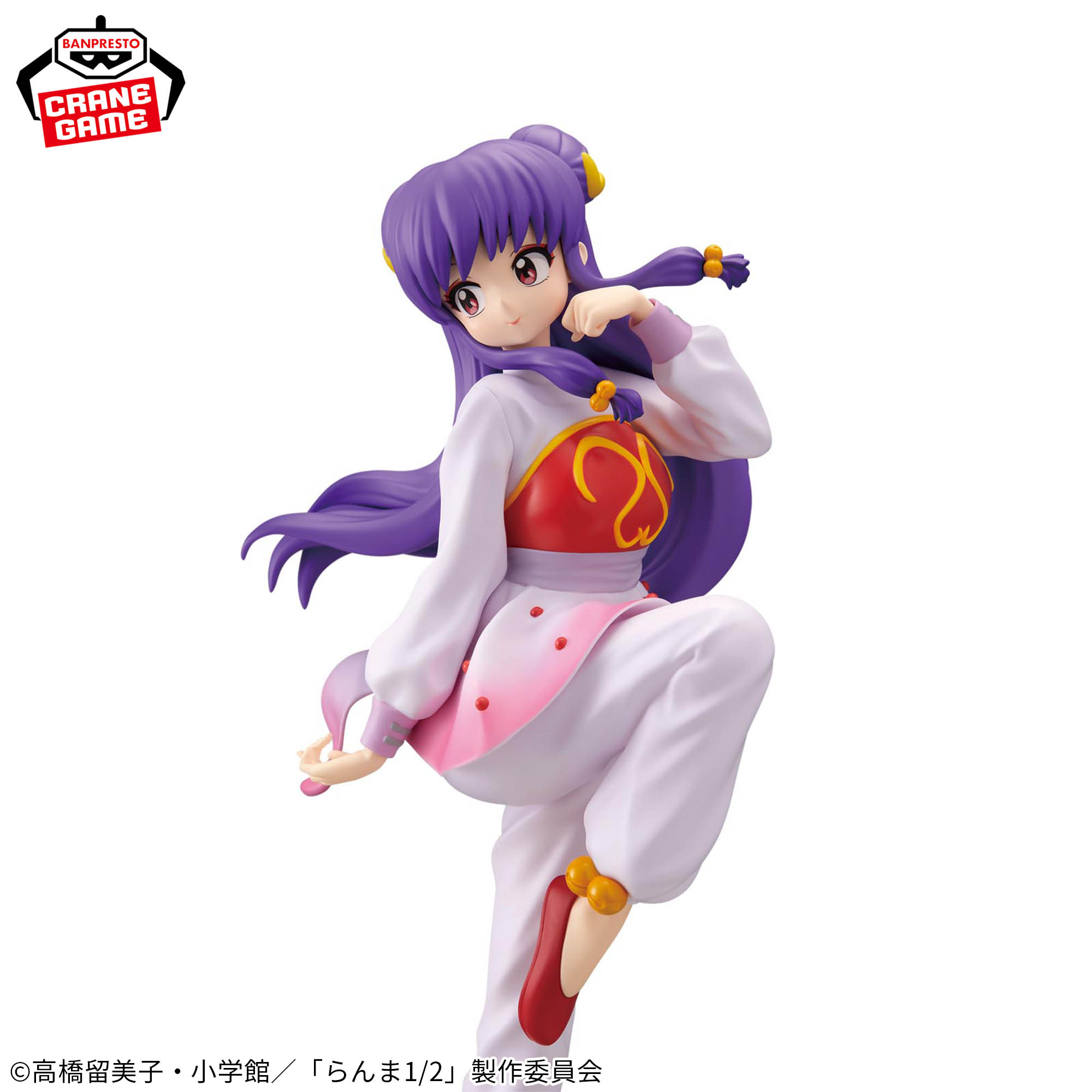 [Pre-order] Banpresto "Ranma 1/2" GLITTER & GLAMOURS-SHAMPOO-