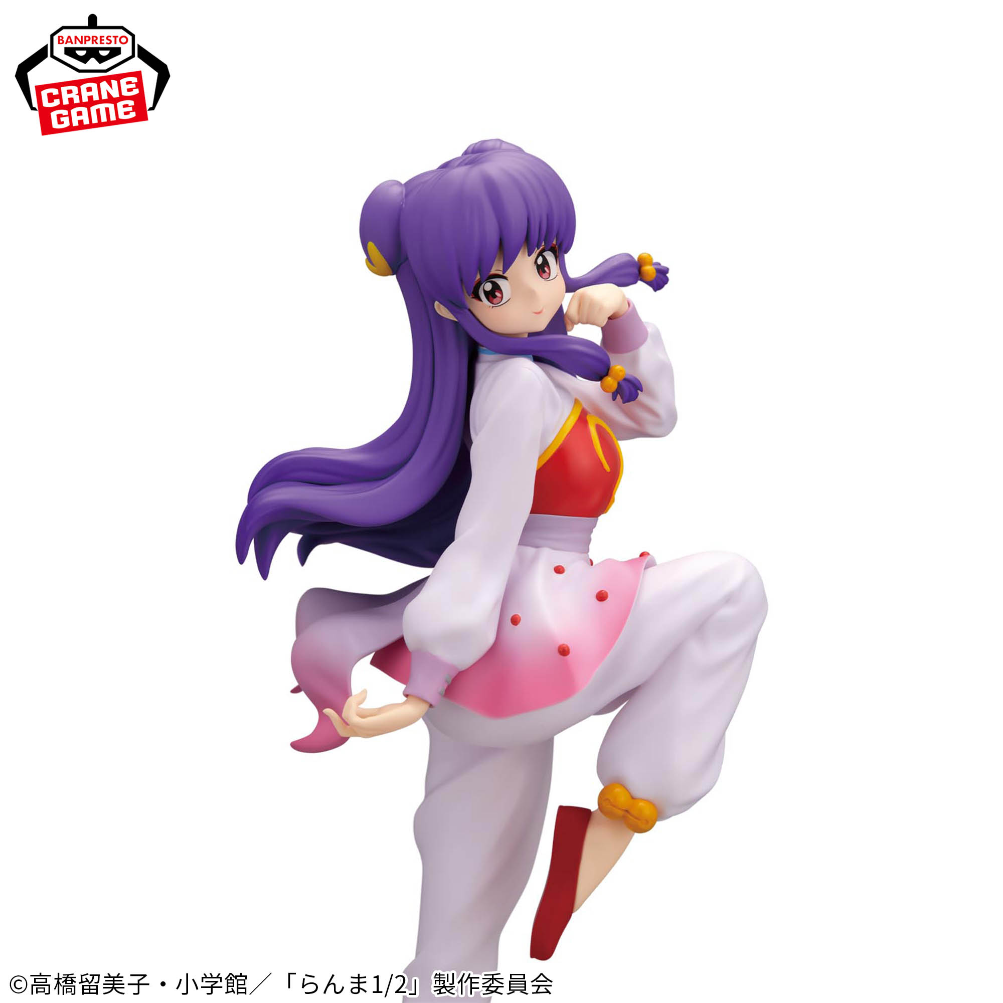 [Pre-order] Banpresto "Ranma 1/2" GLITTER & GLAMOURS-SHAMPOO-