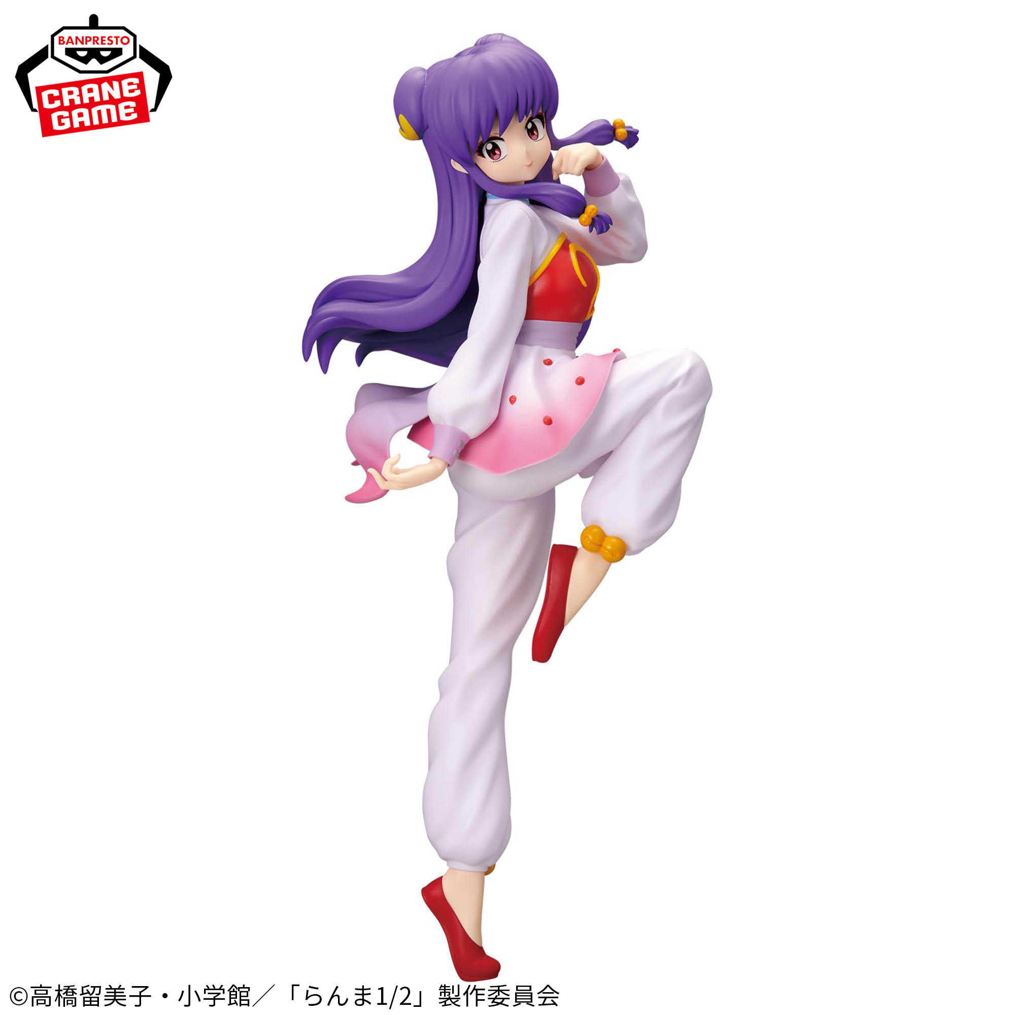 [Pre-order] Banpresto "Ranma 1/2" GLITTER & GLAMOURS-SHAMPOO-