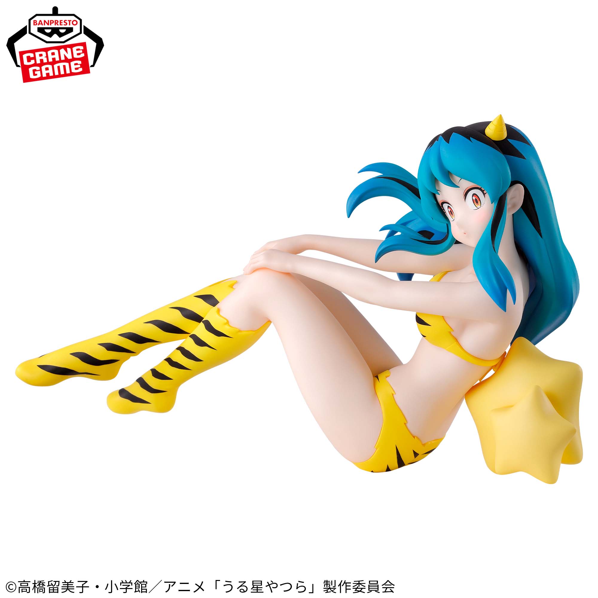 [Pre-order] Banpresto "Urusei Yatsura" -Relax time- Ram 4