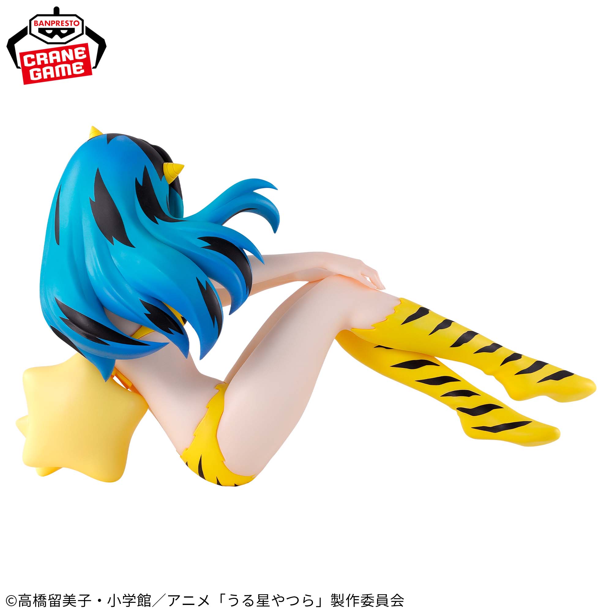 [Pre-order] Banpresto "Urusei Yatsura" -Relax time- Ram 4