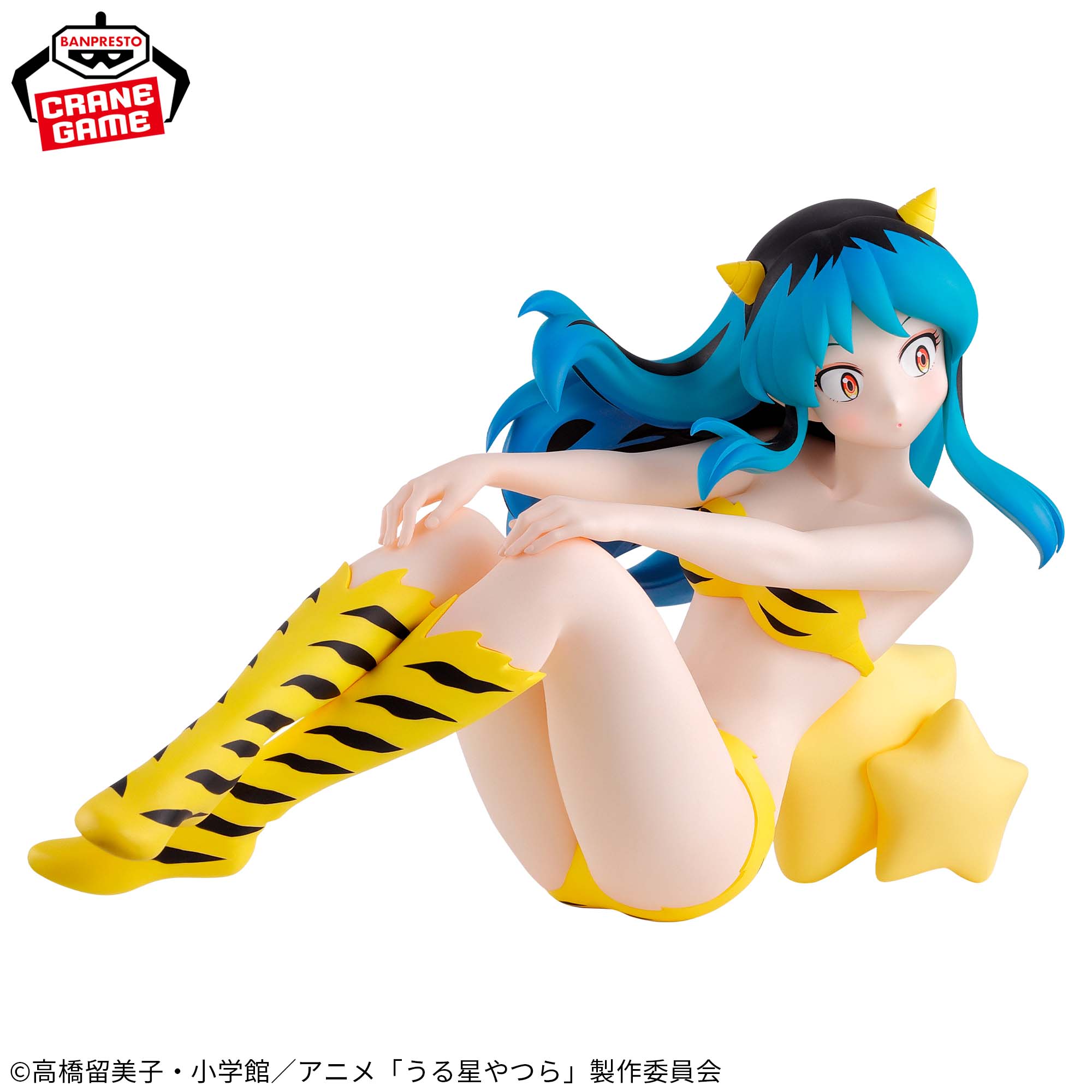 [Pre-order] Banpresto "Urusei Yatsura" -Relax time- Ram 4