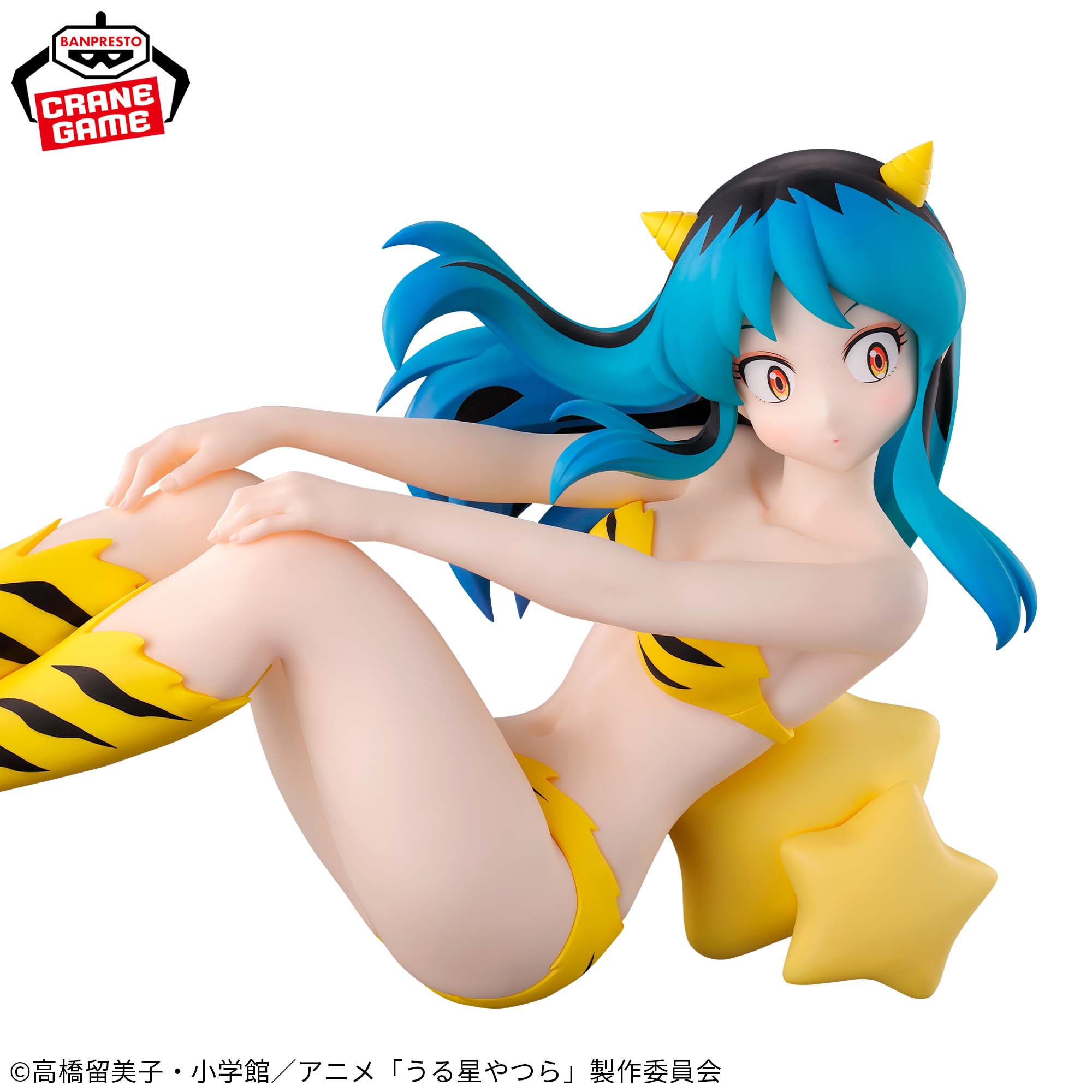 [Pre-order] Banpresto "Urusei Yatsura" -Relax time- Ram 4