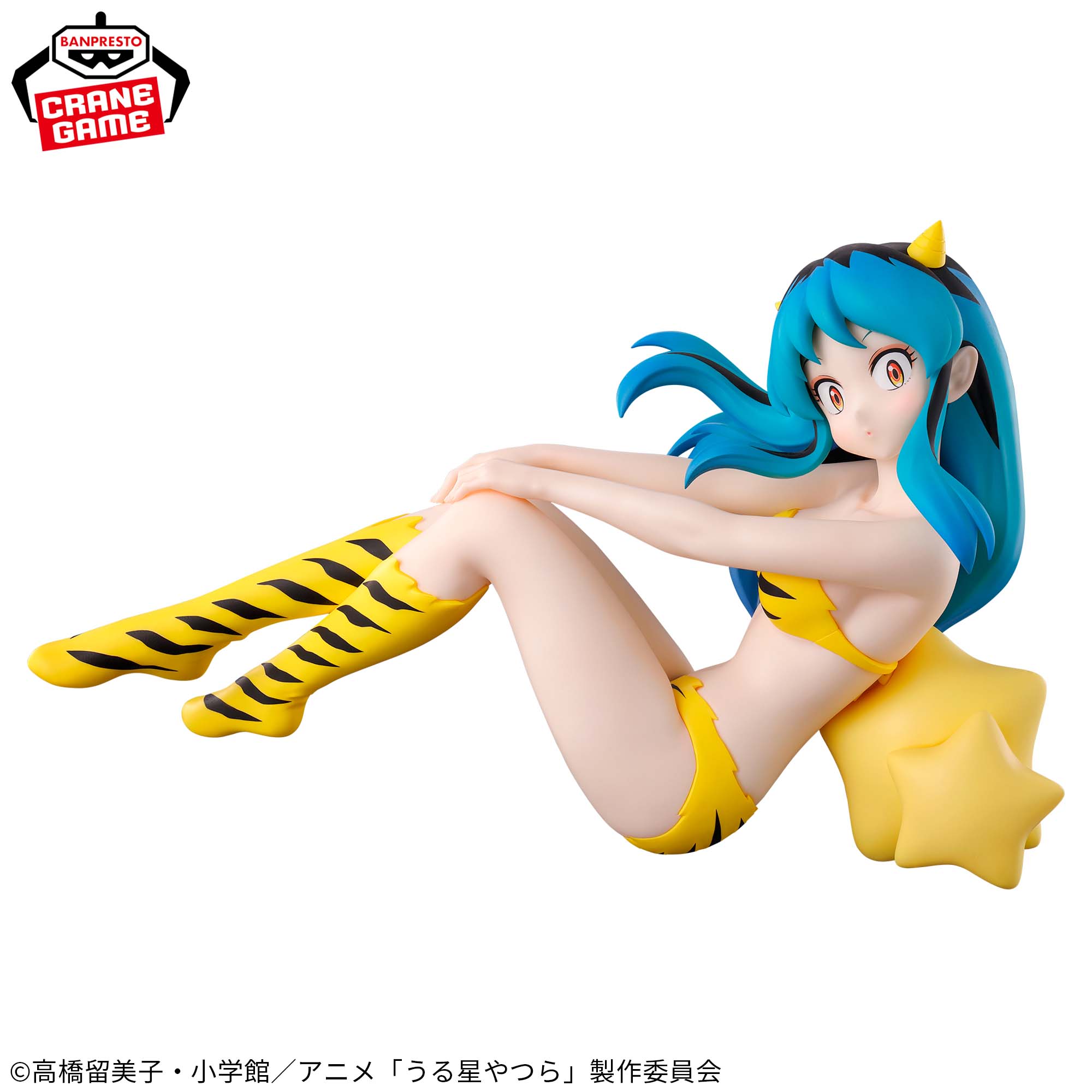 [Pre-order] Banpresto "Urusei Yatsura" -Relax time- Ram 4