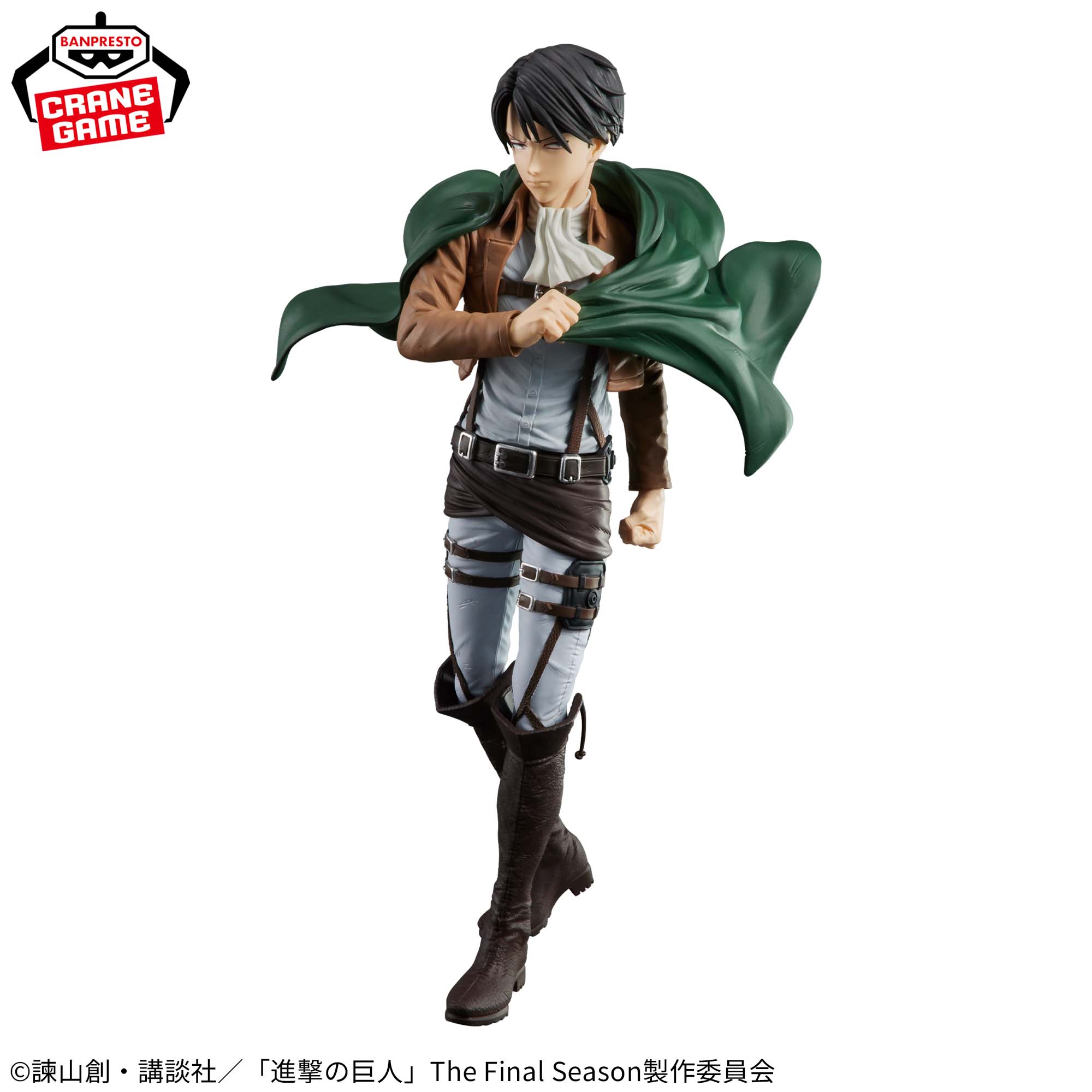 [Pre-order] Banpresto "Attack on Titan" Grandista - Levi -