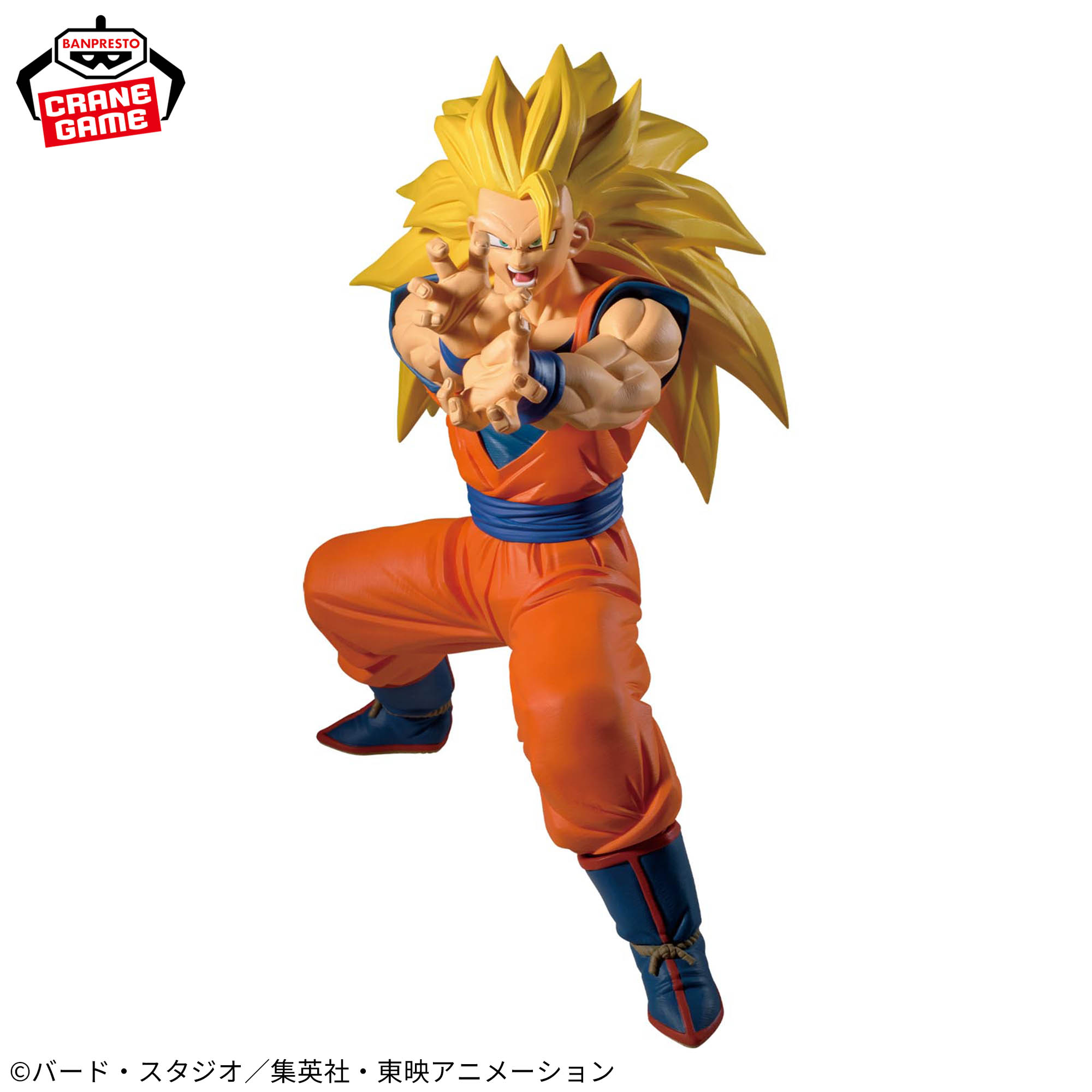 [Pre-order] Banpresto "Dragon Ball Z" MATCH MAKERS Super Saiyan 3 Son Goku (VS Majin Buu (Pure))