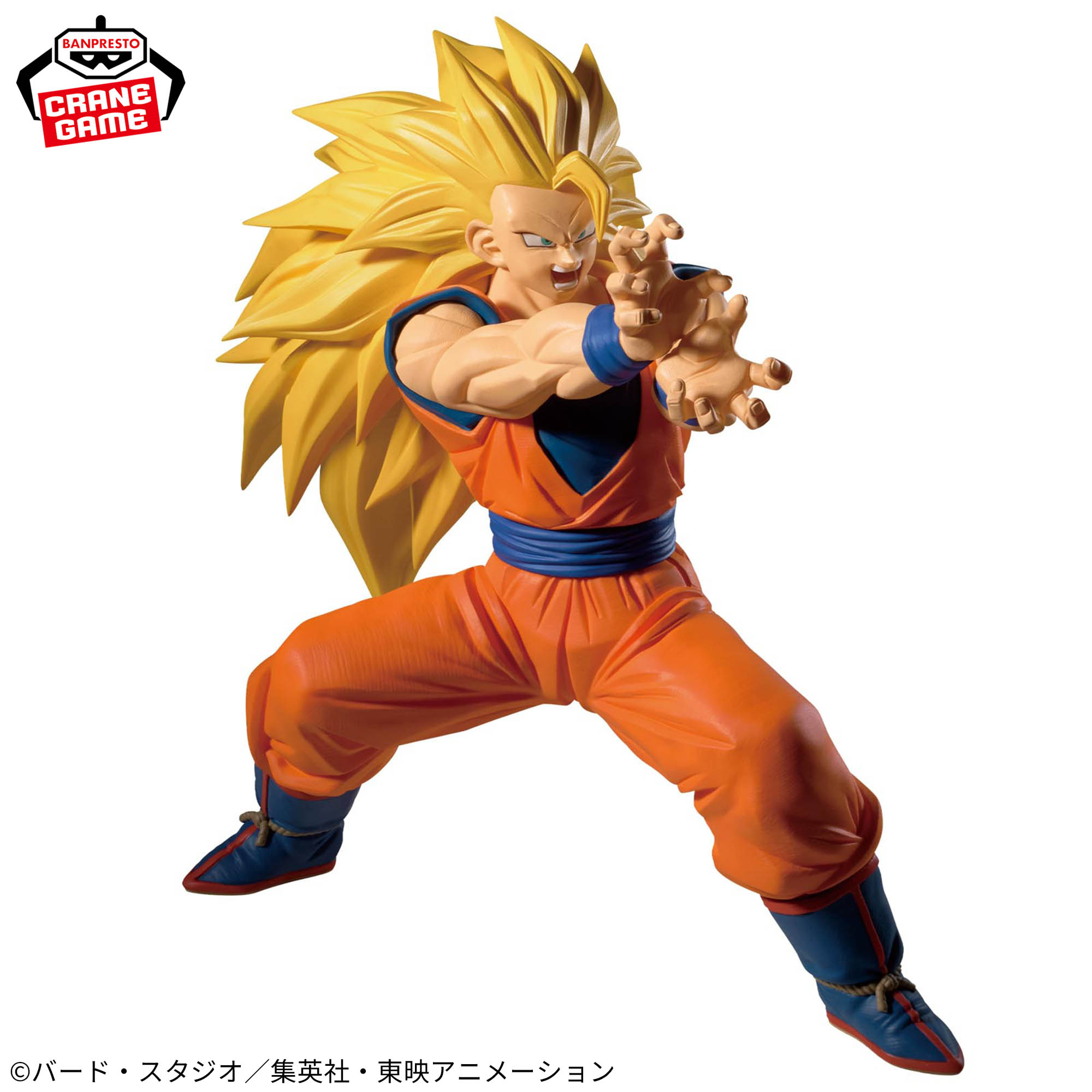 [Pre-order] Banpresto "Dragon Ball Z" MATCH MAKERS Super Saiyan 3 Son Goku (VS Majin Buu (Pure))