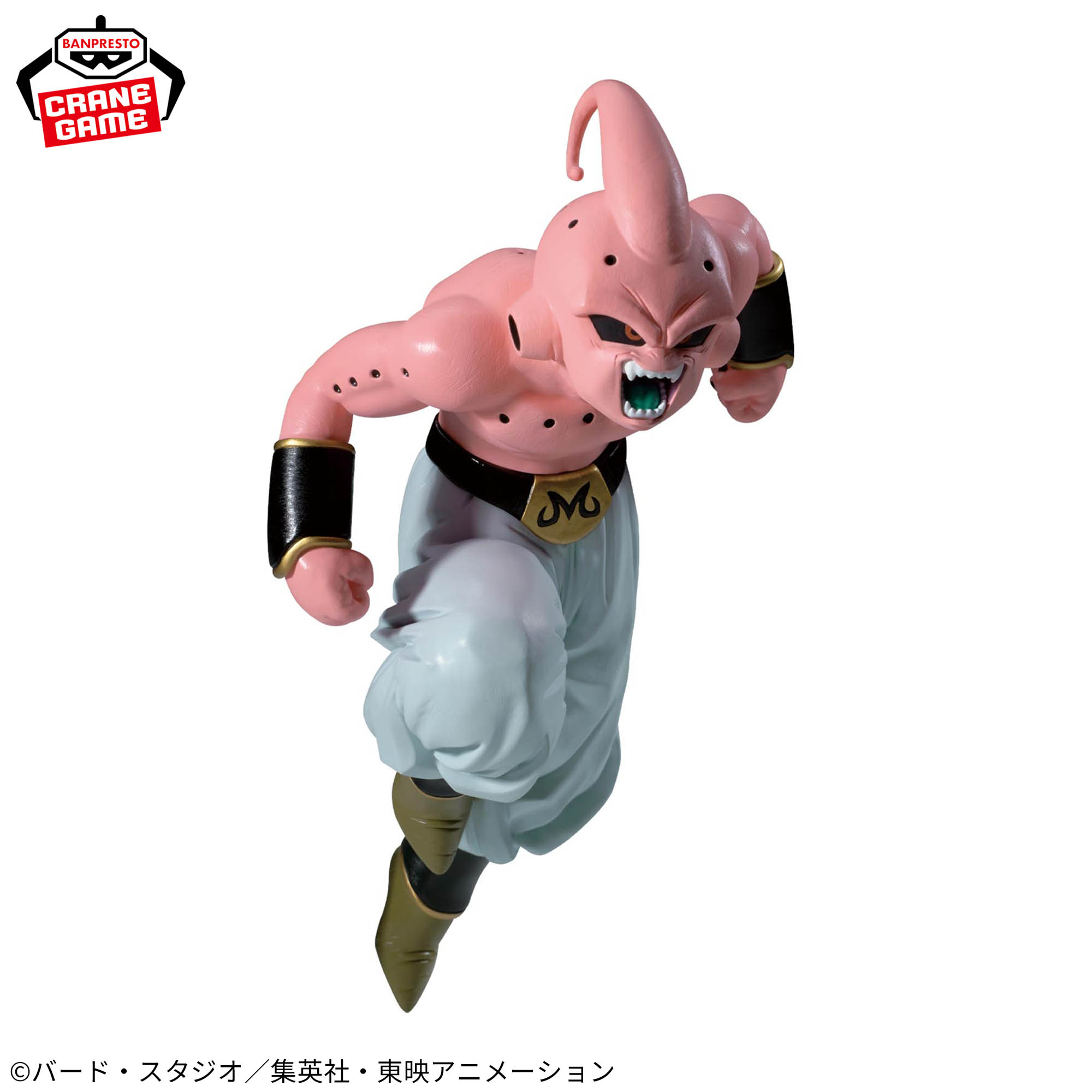 [Pre-order] Banpresto "Dragon Ball Z" MATCH MAKERS Majin Buu (Pure) (VS Super Saiyan 3 Son Goku)