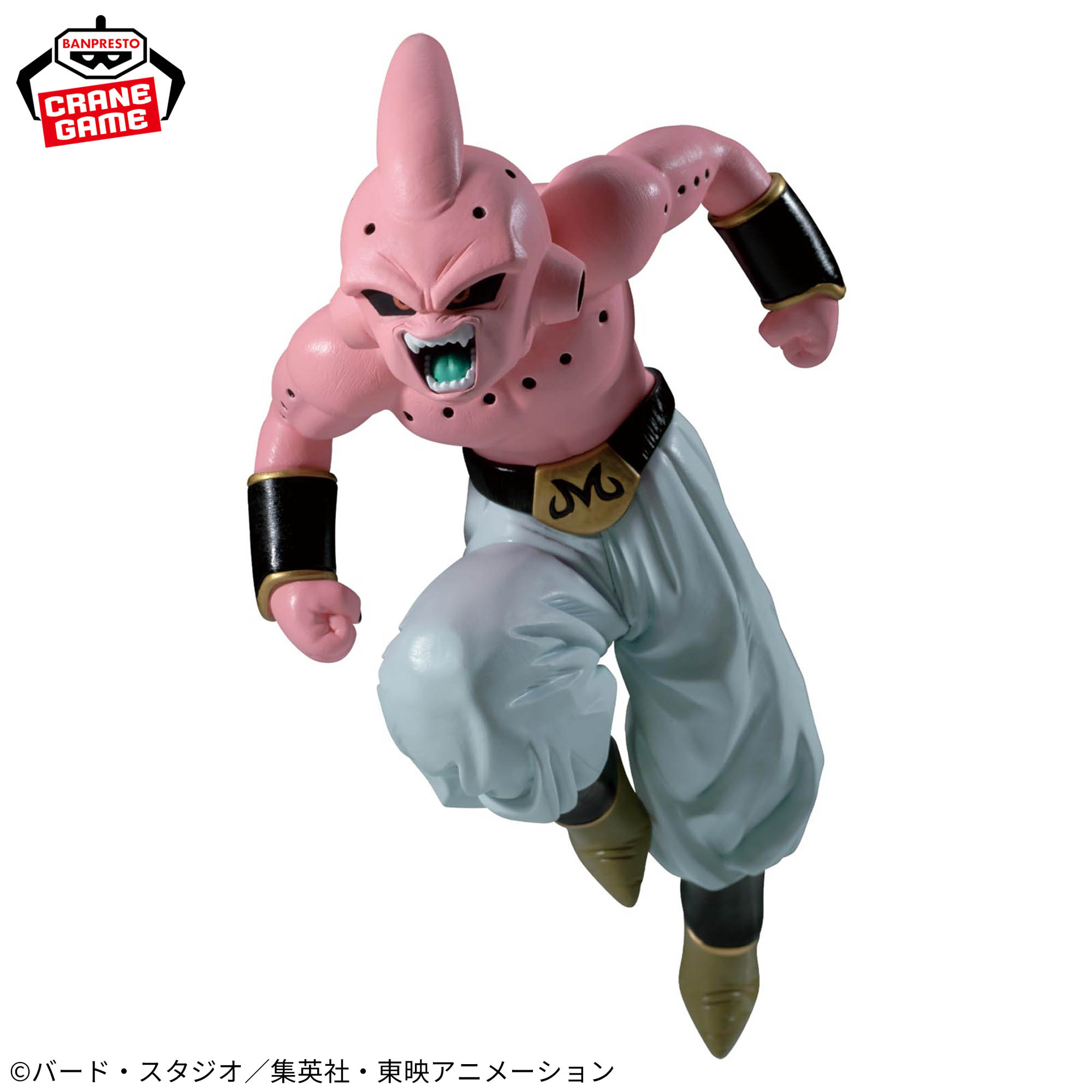 [Pre-order] Banpresto "Dragon Ball Z" MATCH MAKERS Majin Buu (Pure) (VS Super Saiyan 3 Son Goku)