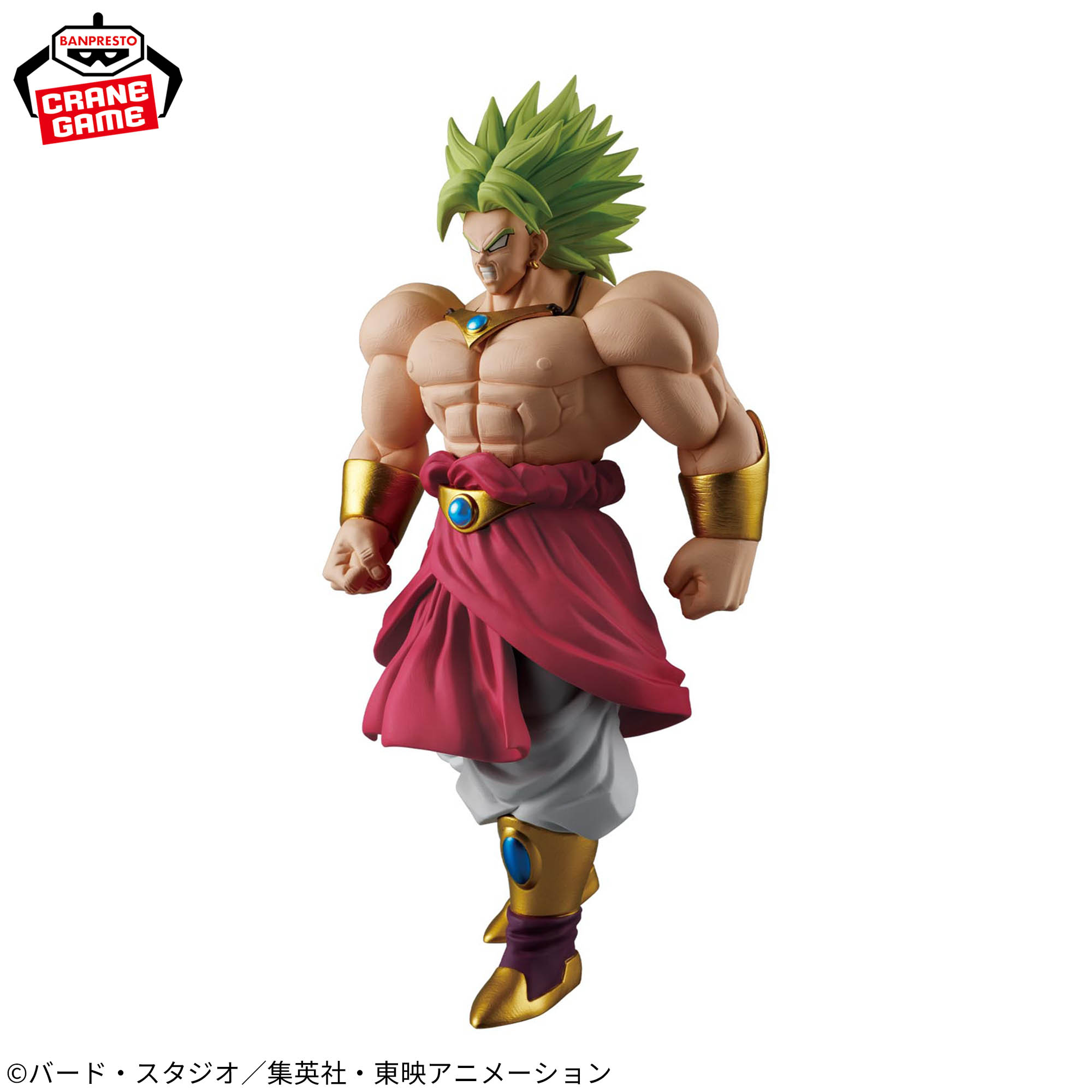 [Pre-order] Banpresto "Dragon Ball Z" SOLID EDGE WORKS -THE Departure- Broly II