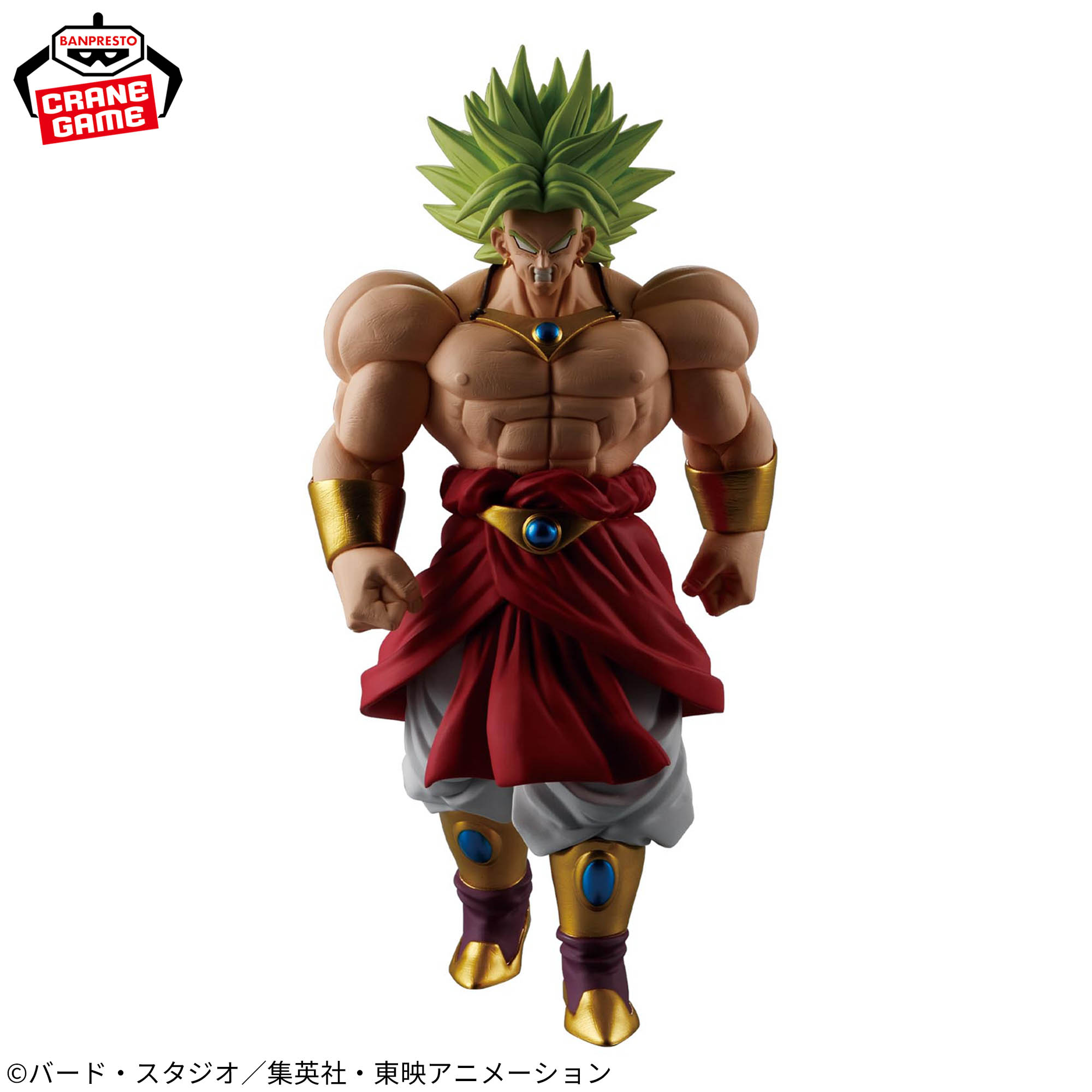[Pre-order] Banpresto "Dragon Ball Z" SOLID EDGE WORKS -THE Departure- Broly II