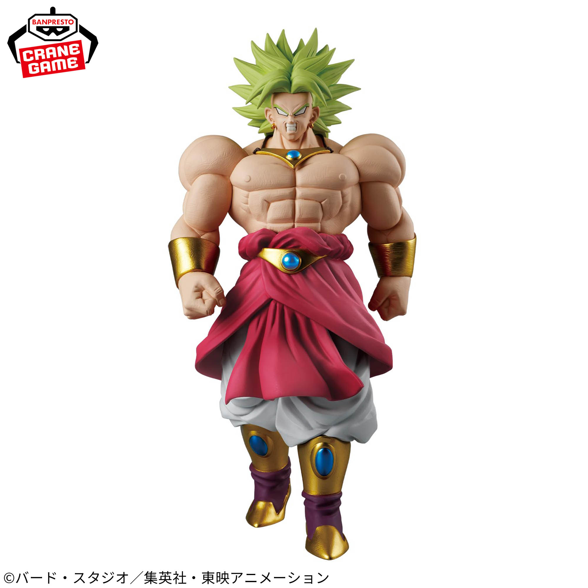 [Pre-order] Banpresto "Dragon Ball Z" SOLID EDGE WORKS -THE Departure- Broly II