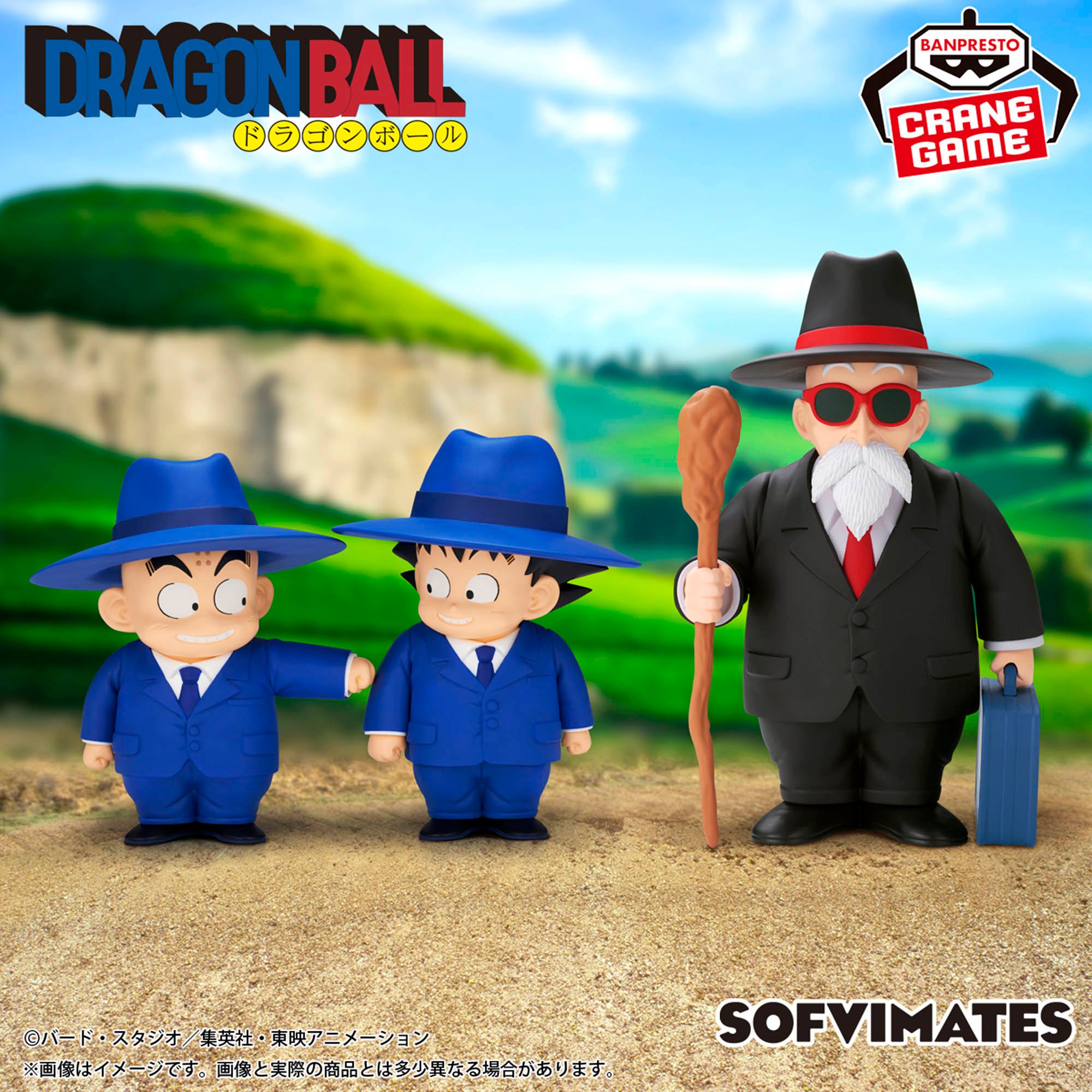 [Pre-order] Banpresto "Dragon Ball" SOFVIMATES ~Master Roshi (Suit Style)~