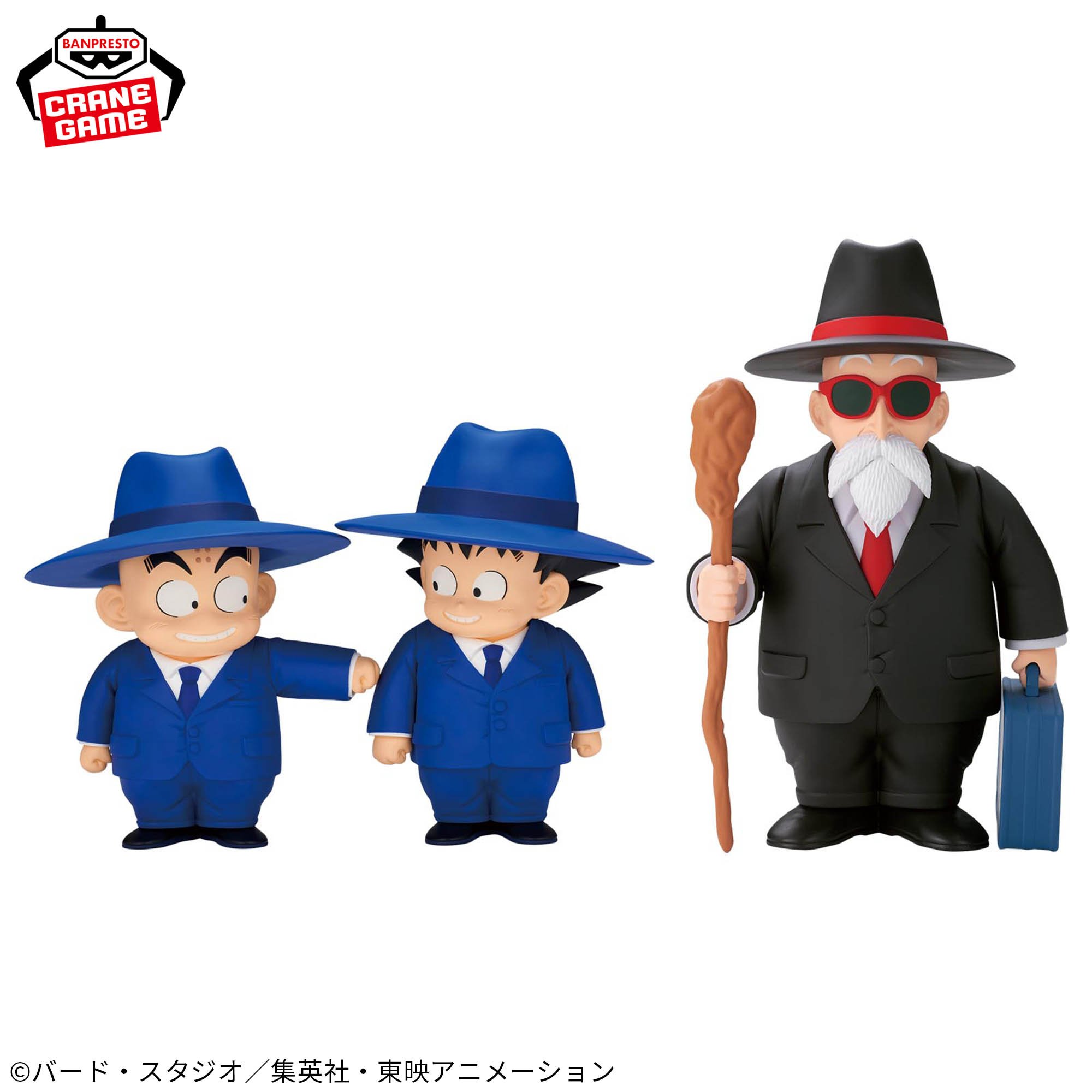 [Pre-order] Banpresto "Dragon Ball" SOFVIMATES ~Master Roshi (Suit Style)~
