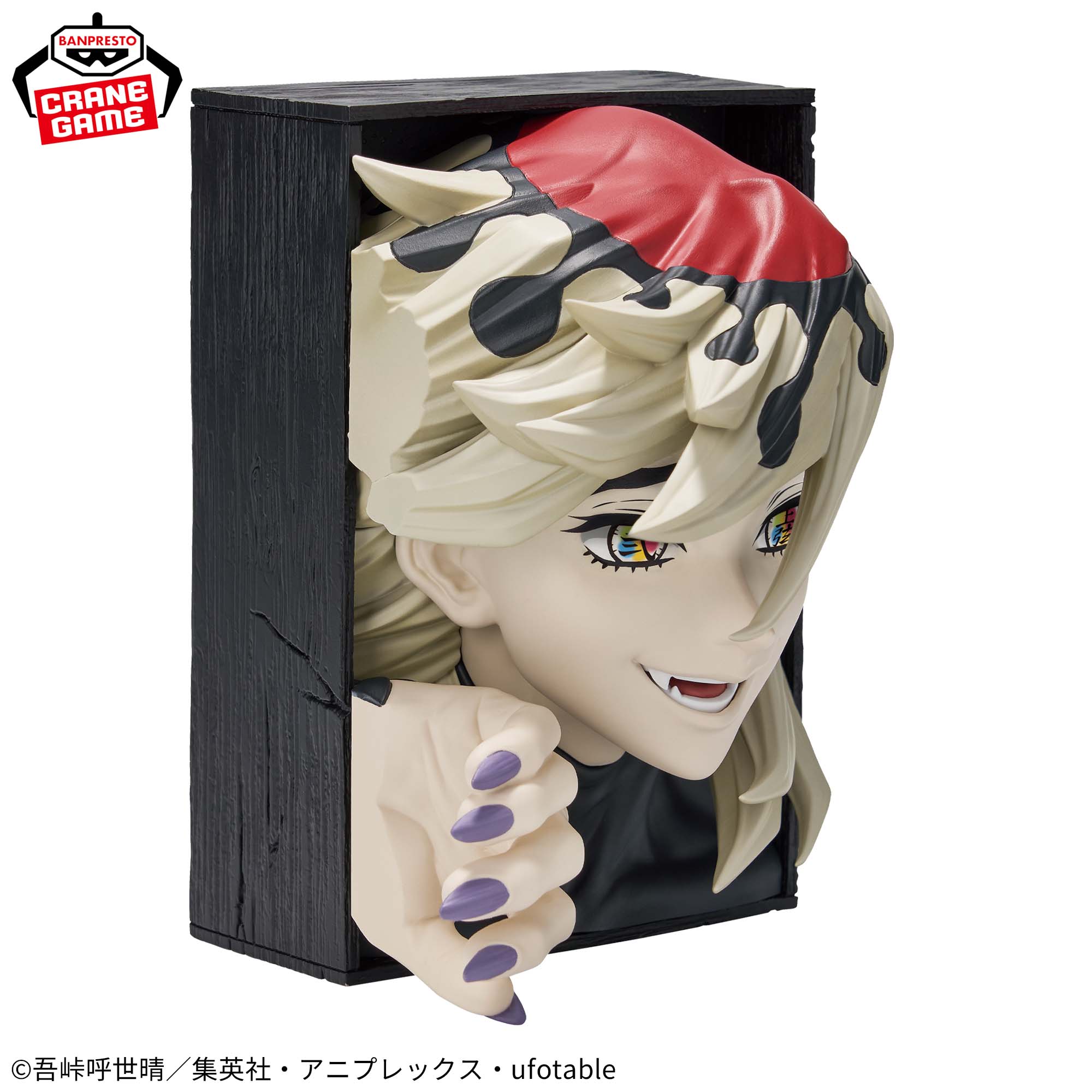 [Pre-order] Banpresto "Demon Slayer: Kimetsu no Yaiba" HYOKOFIG -Doma-
