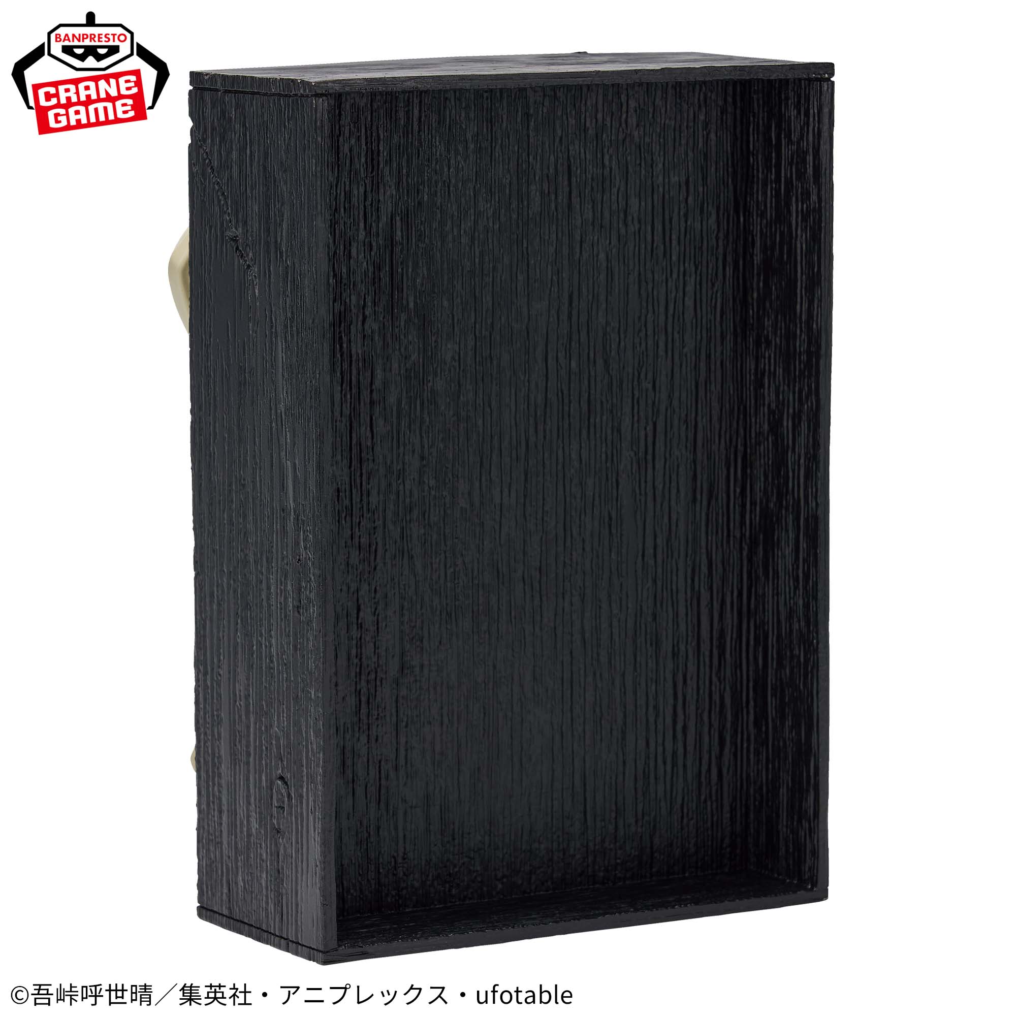 [Pre-order] Banpresto "Demon Slayer: Kimetsu no Yaiba" HYOKOFIG -Doma-