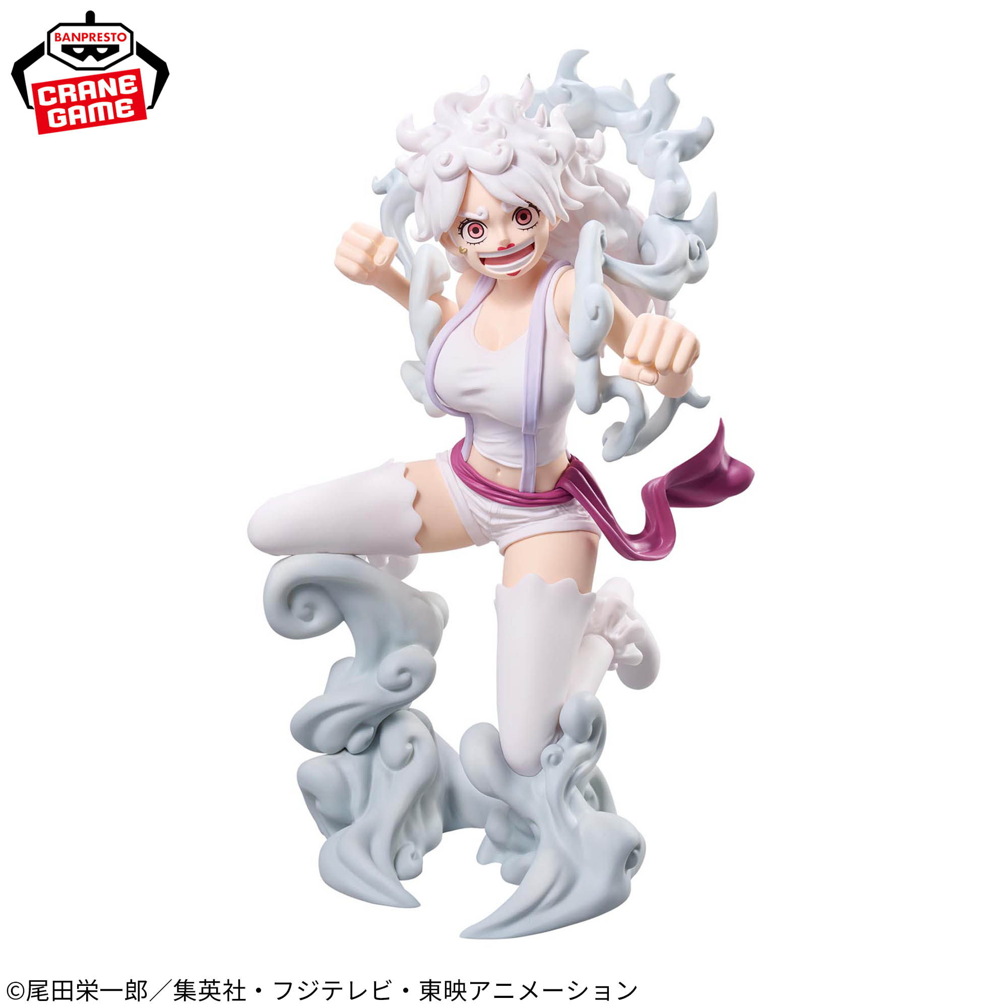 [Pre-order] Banpresto "One Piece" Grandista-JEWELRY.BONNEY-