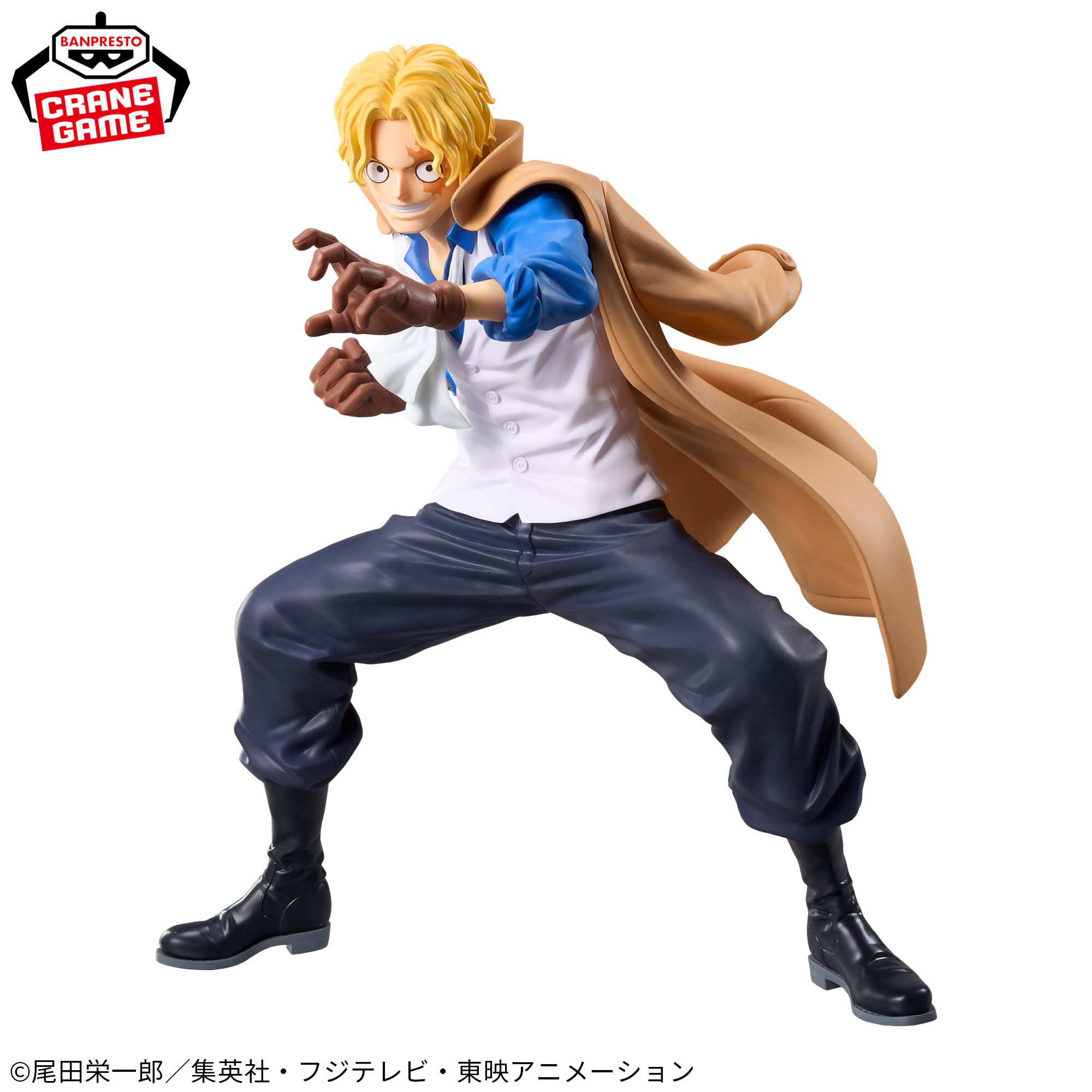 [Pre-order] Banpresto "ONE PIECE" Grandista-SABO-