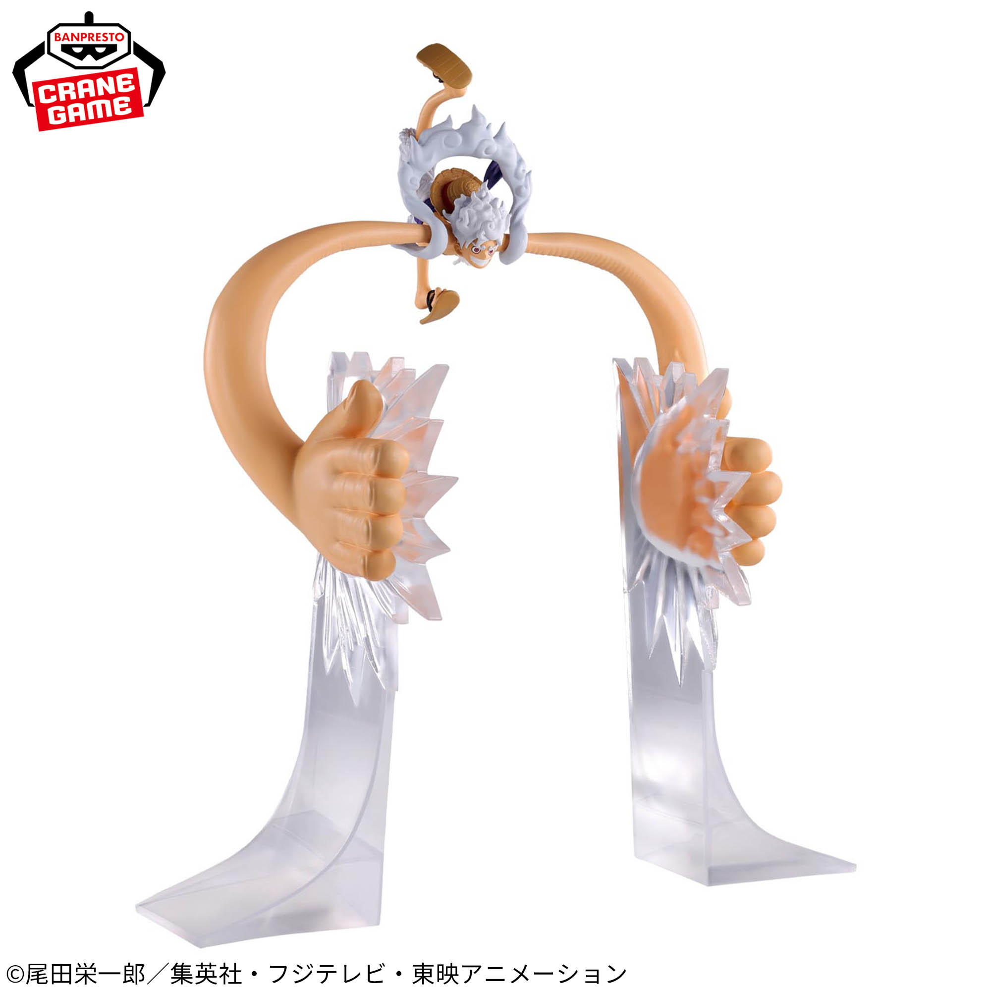 [Pre-order] Banpresto "One Piece" Fig Life! Monkey D. Luffy - Gear 5 - vol.5
