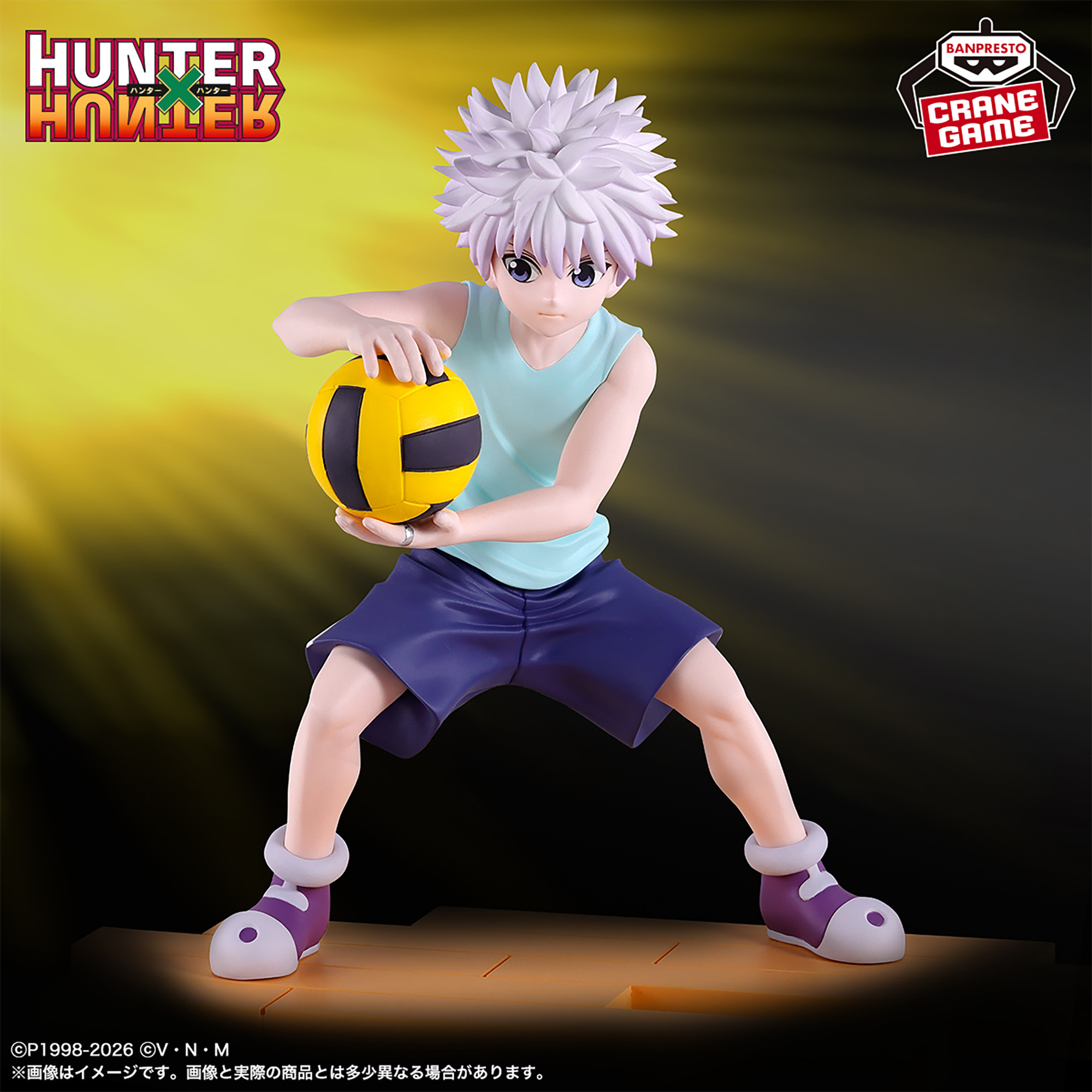 [Pre-order] Banpresto "HUNTER×HUNTER" Figure - Killua - GI Edition