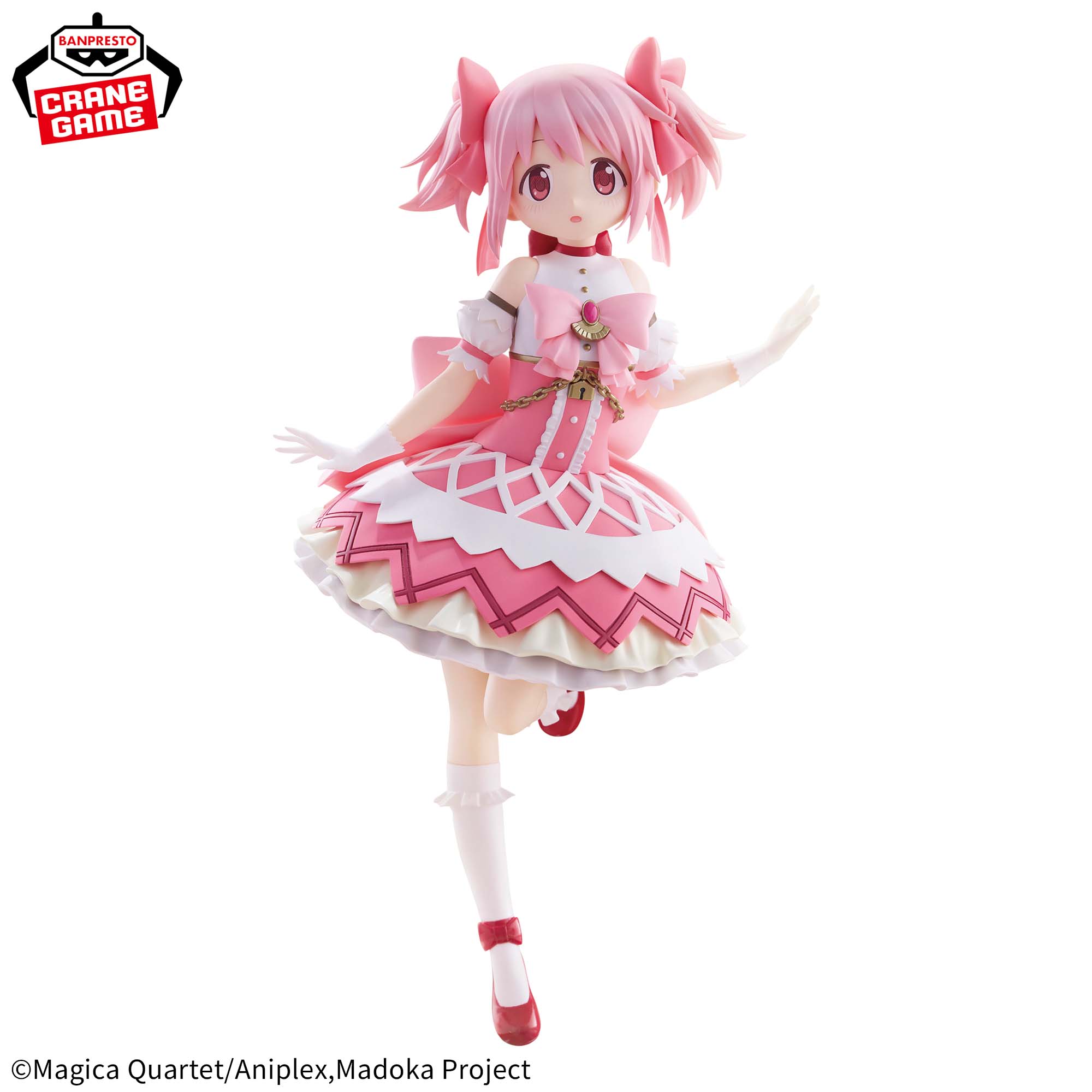 [Pre-order] Banpresto "Puella Magi Madoka Magica the Movie: Walpurgis Night" - Kaname Madoka Figure